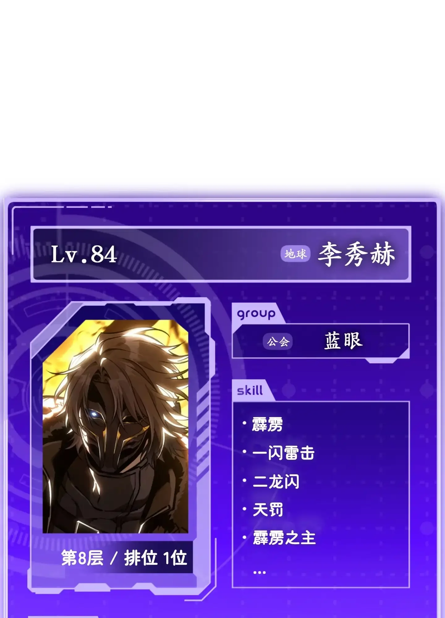 03 03 第223页