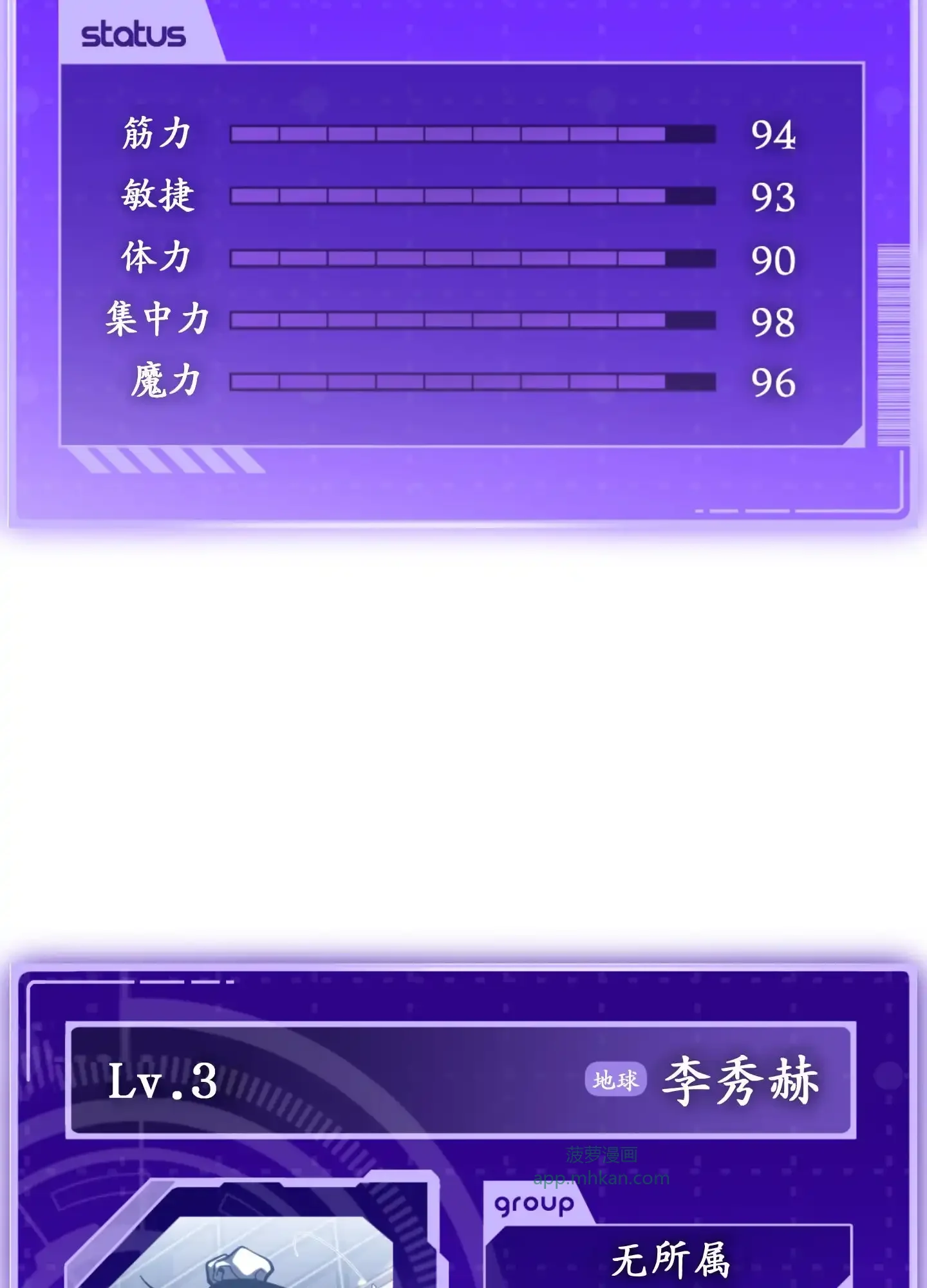 03 03 第224页