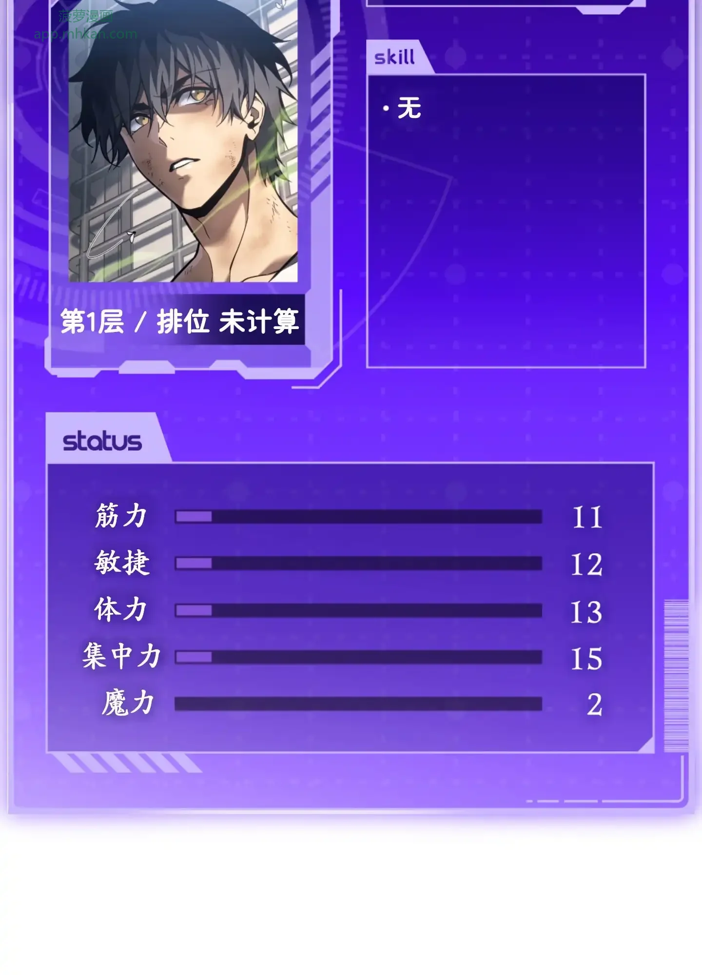 03 03 第225页