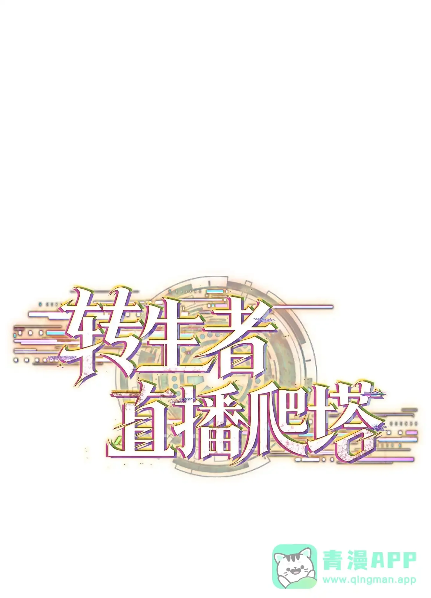 03 03 第226页