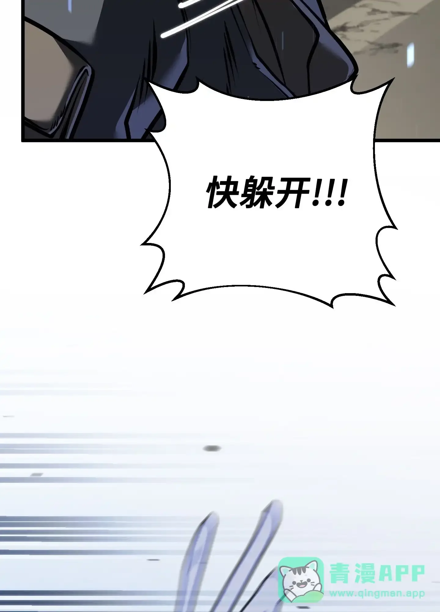 09 09 第6页