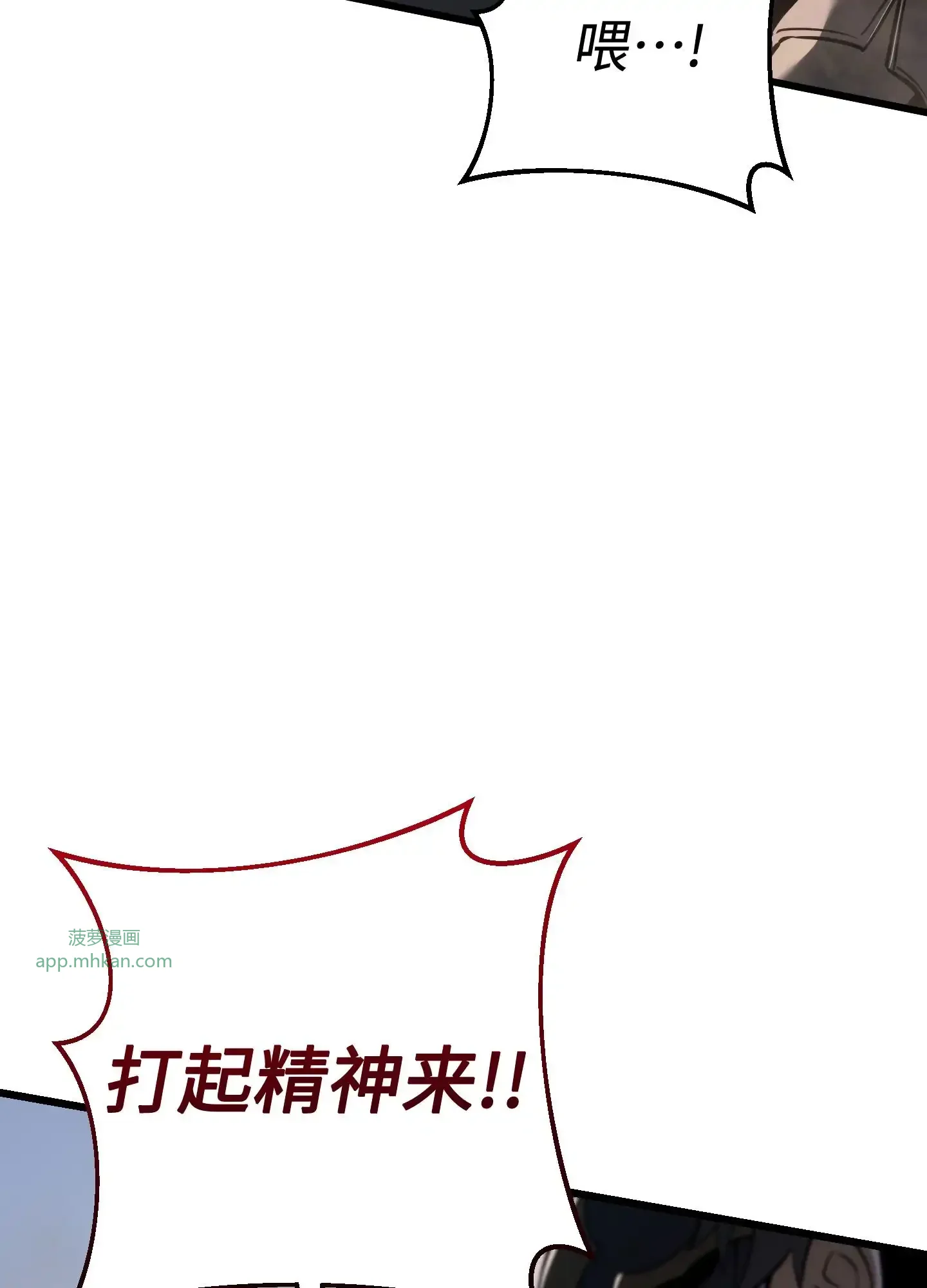 09 09 第14页