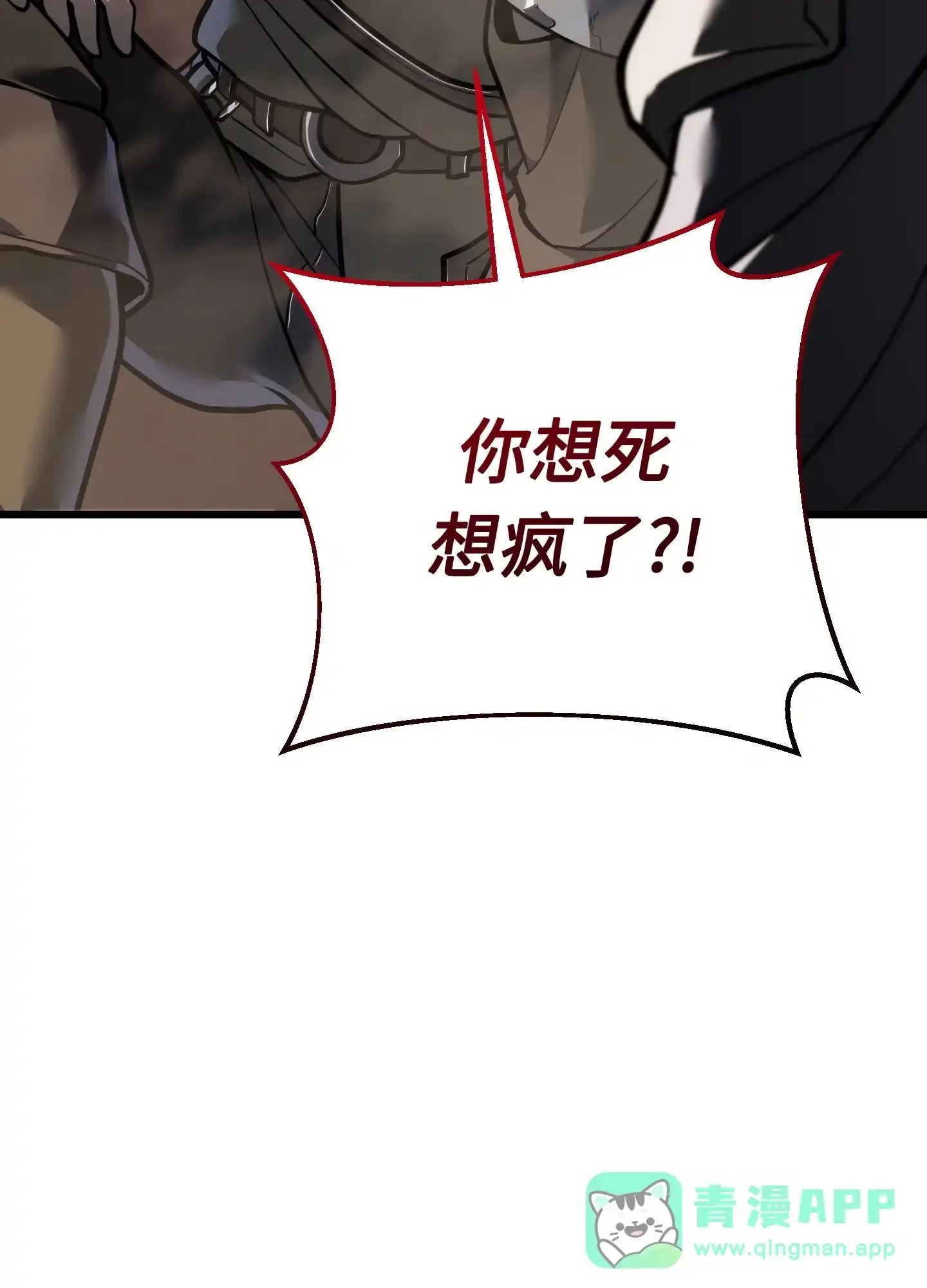 09 09 第16页
