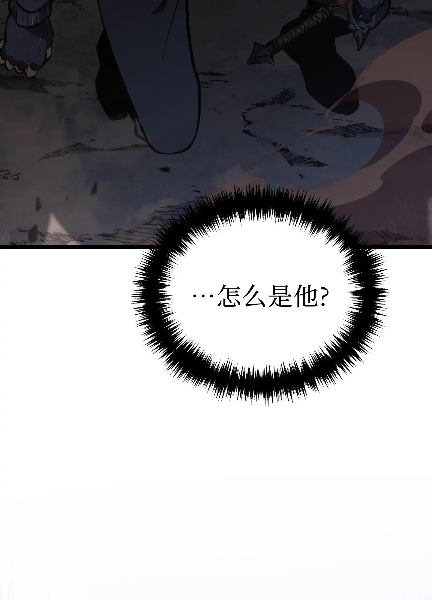 09 09 第19页