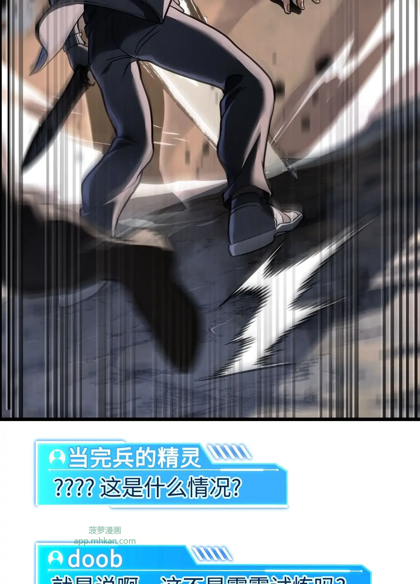 09 09 第22页