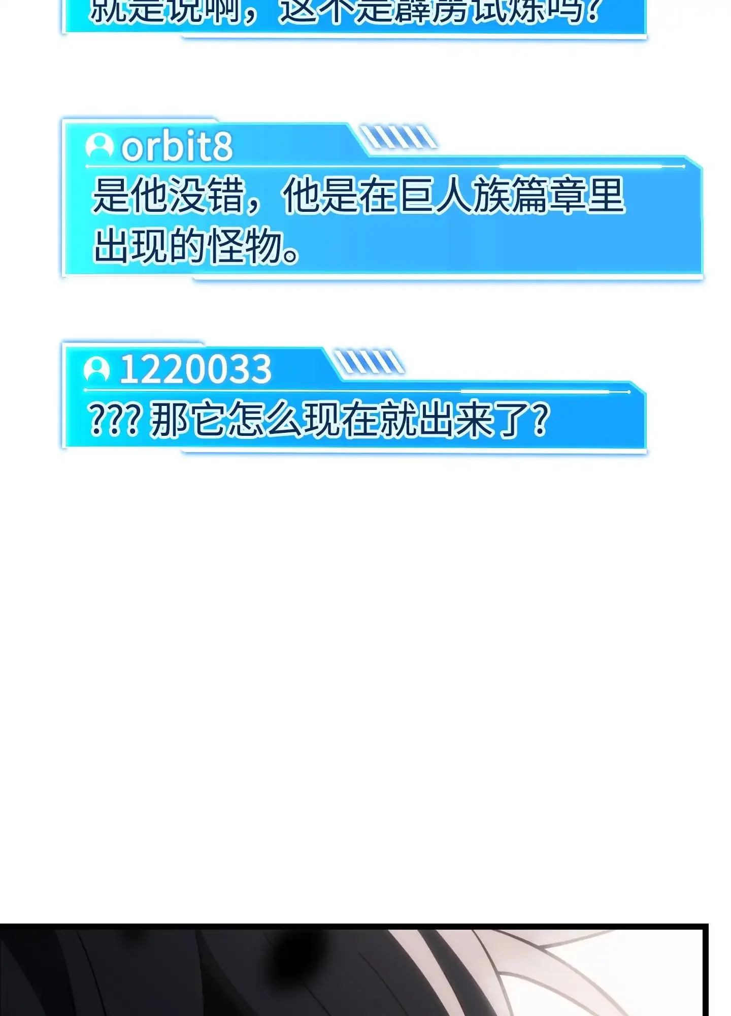 09 09 第23页