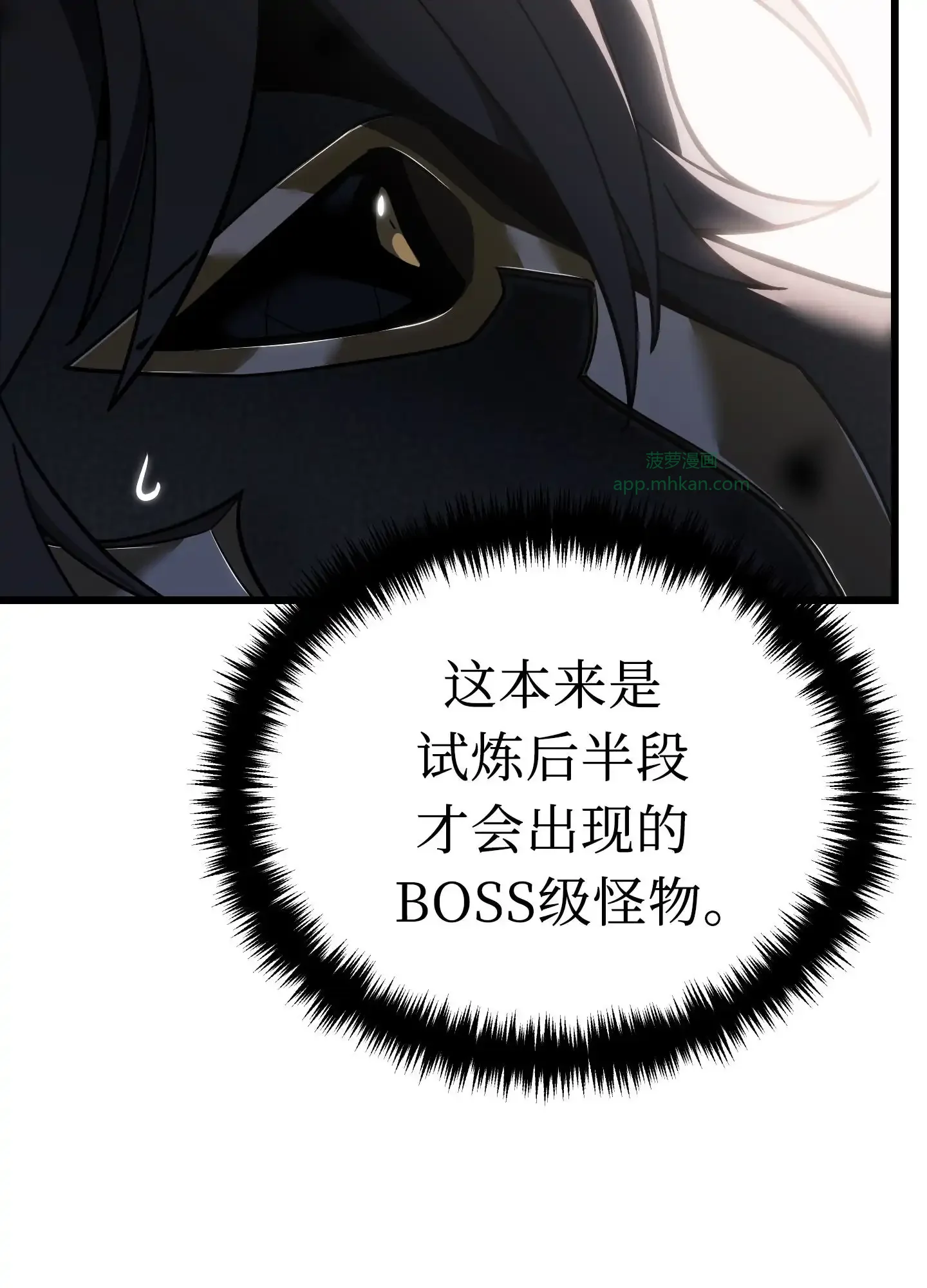 09 09 第24页