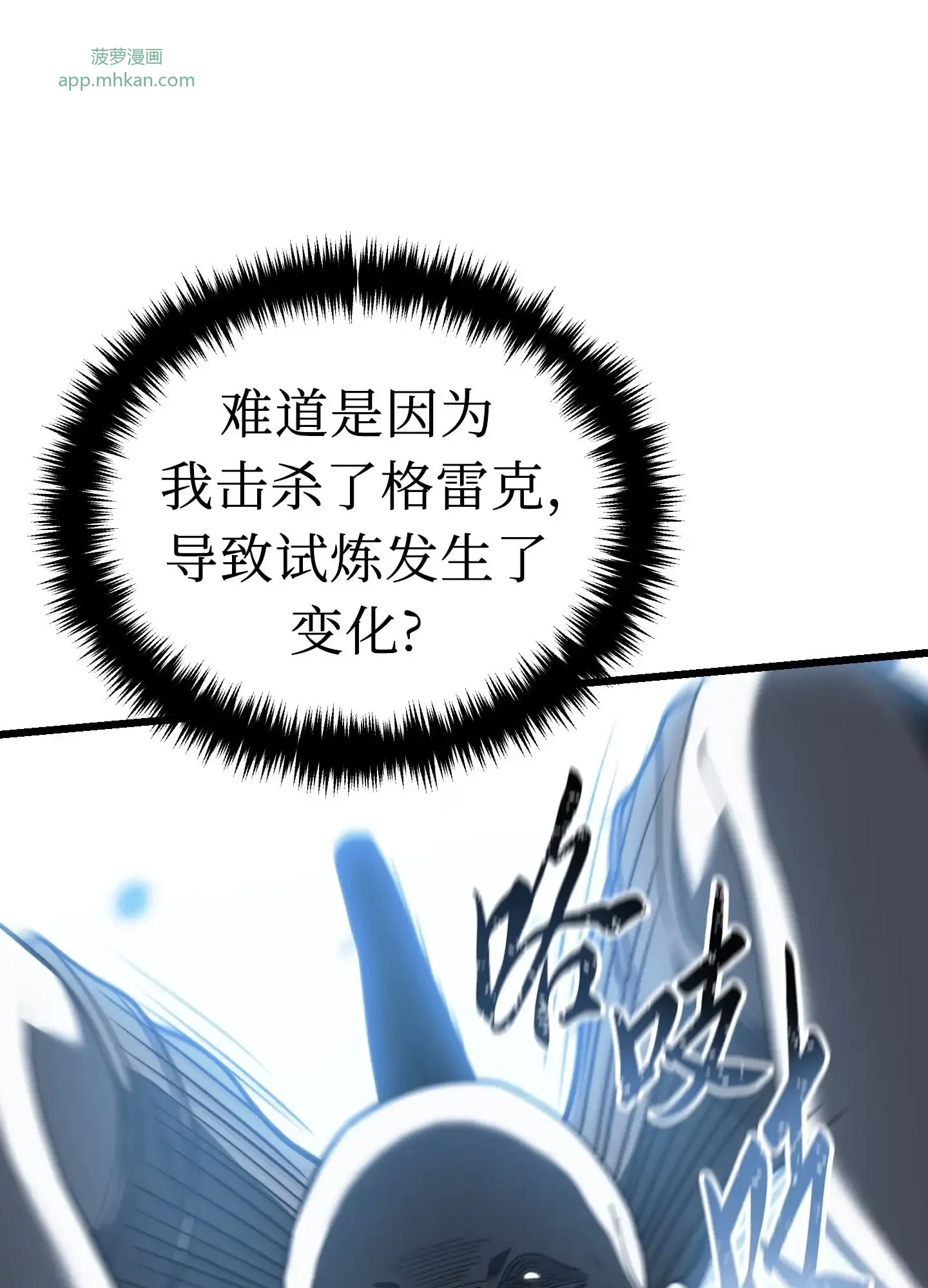 09 09 第25页