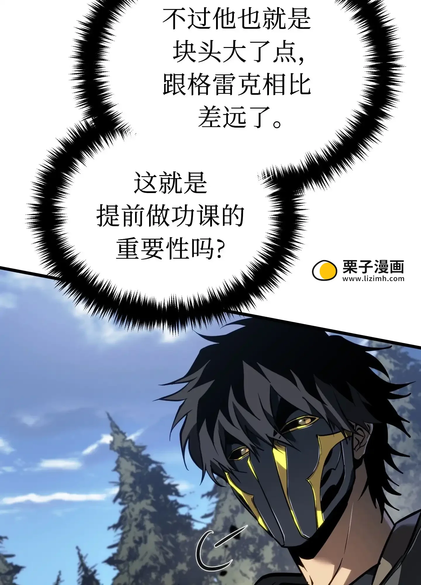 09 09 第35页