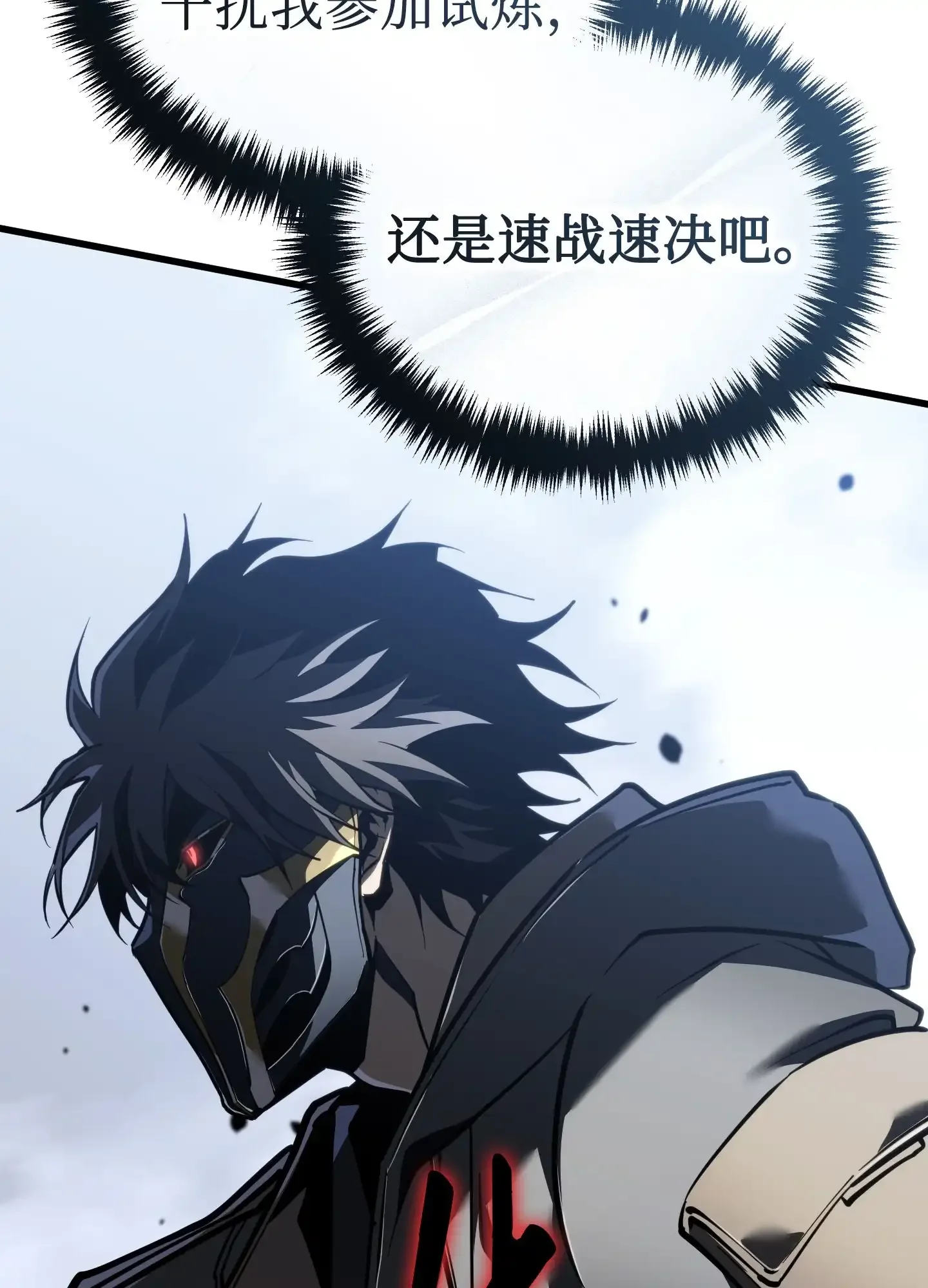 09 09 第38页