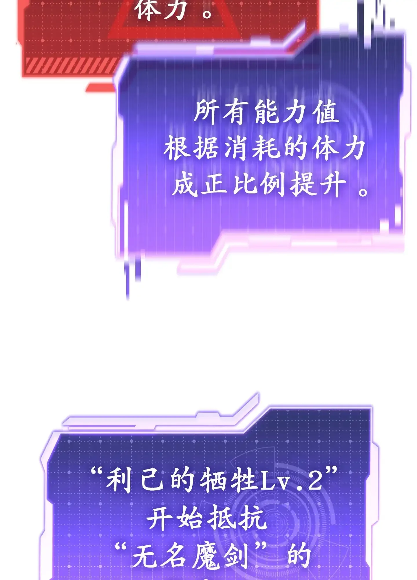 09 09 第40页