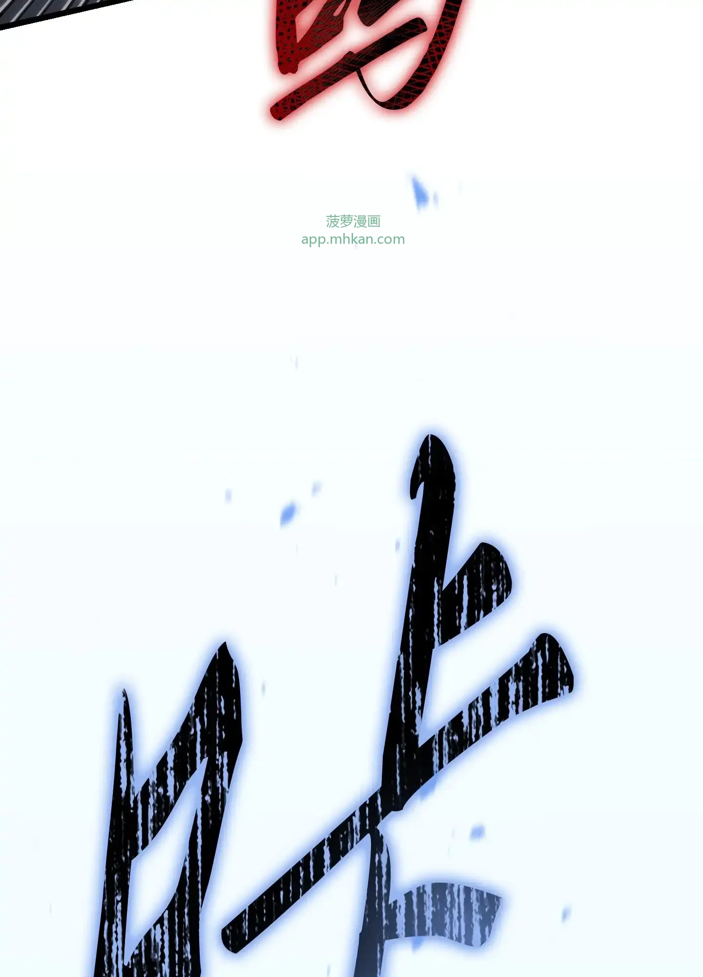 09 09 第58页