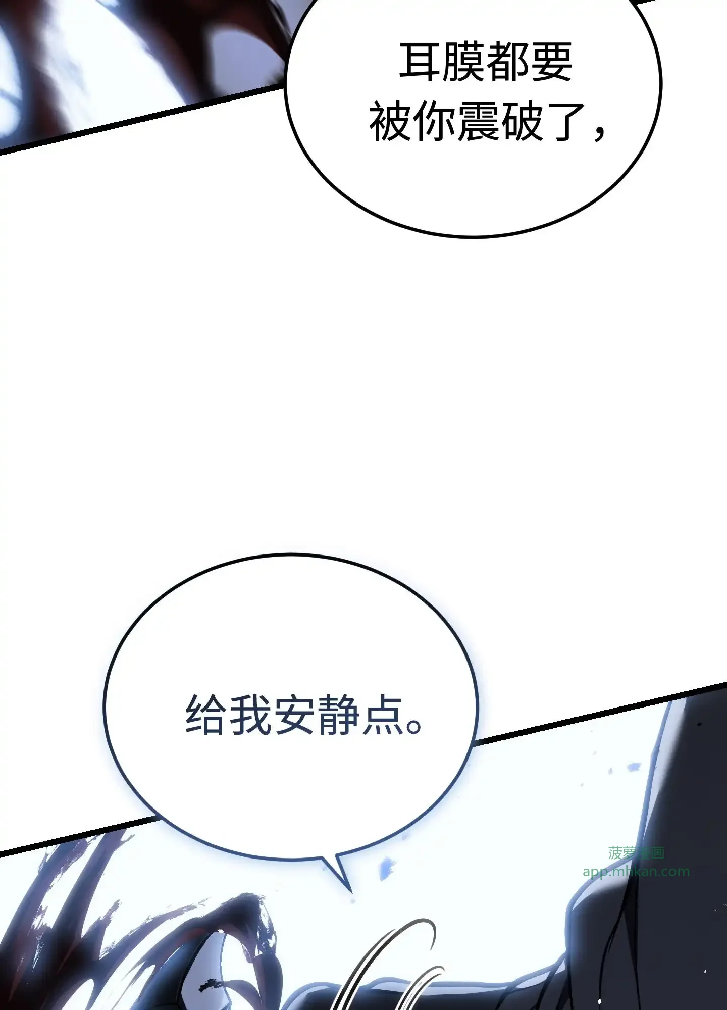 09 09 第63页