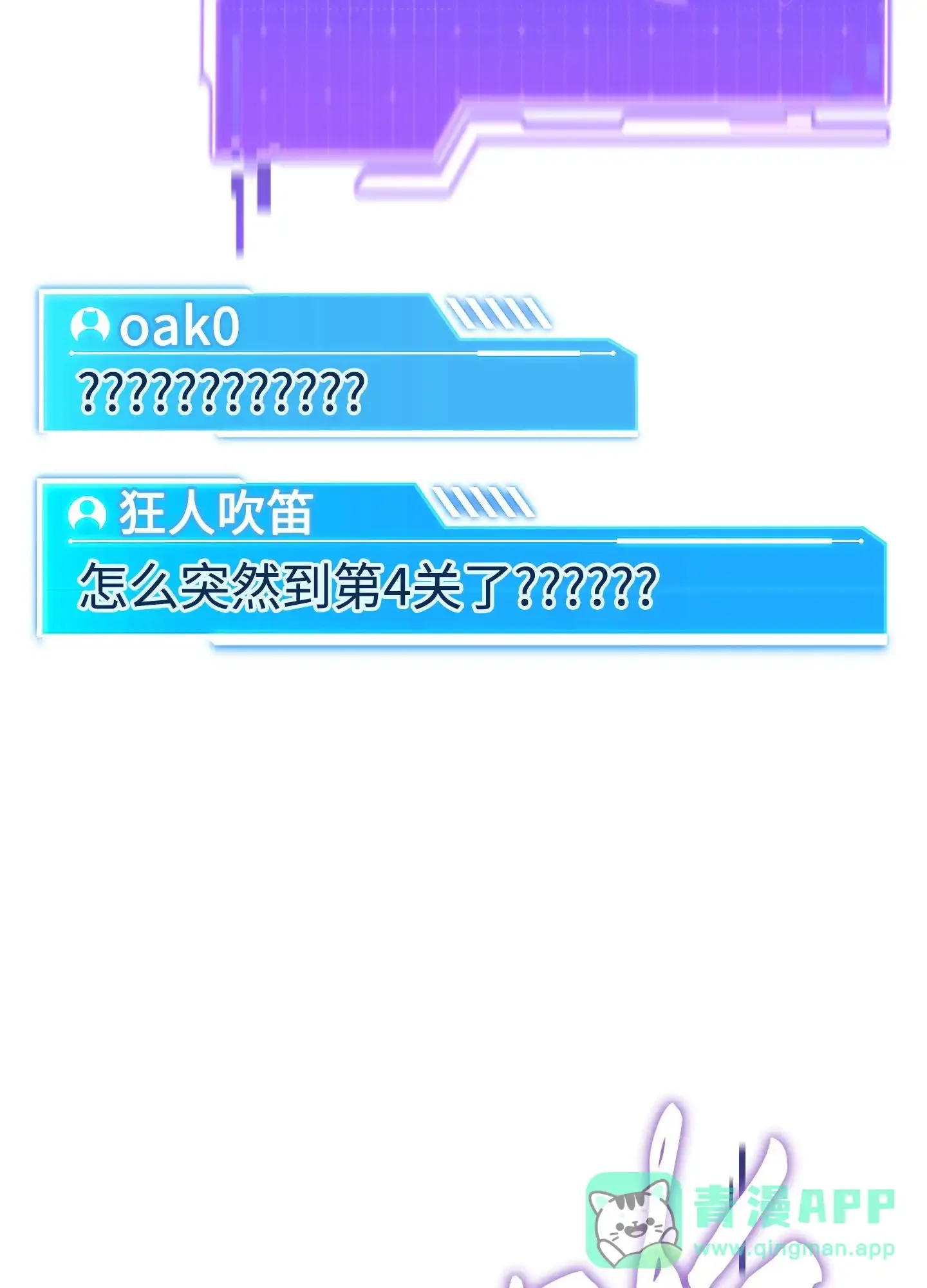 09 09 第71页