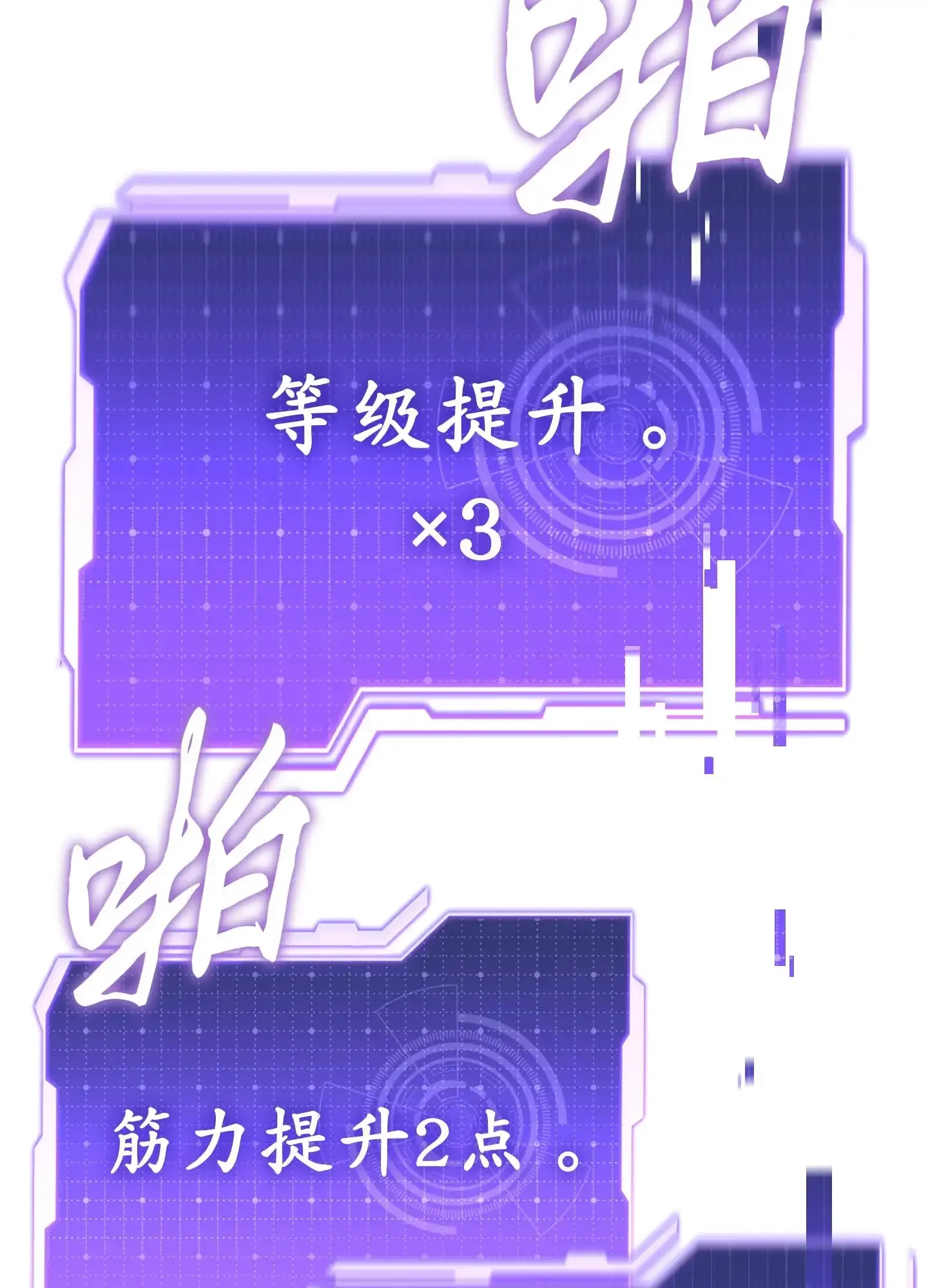 09 09 第72页