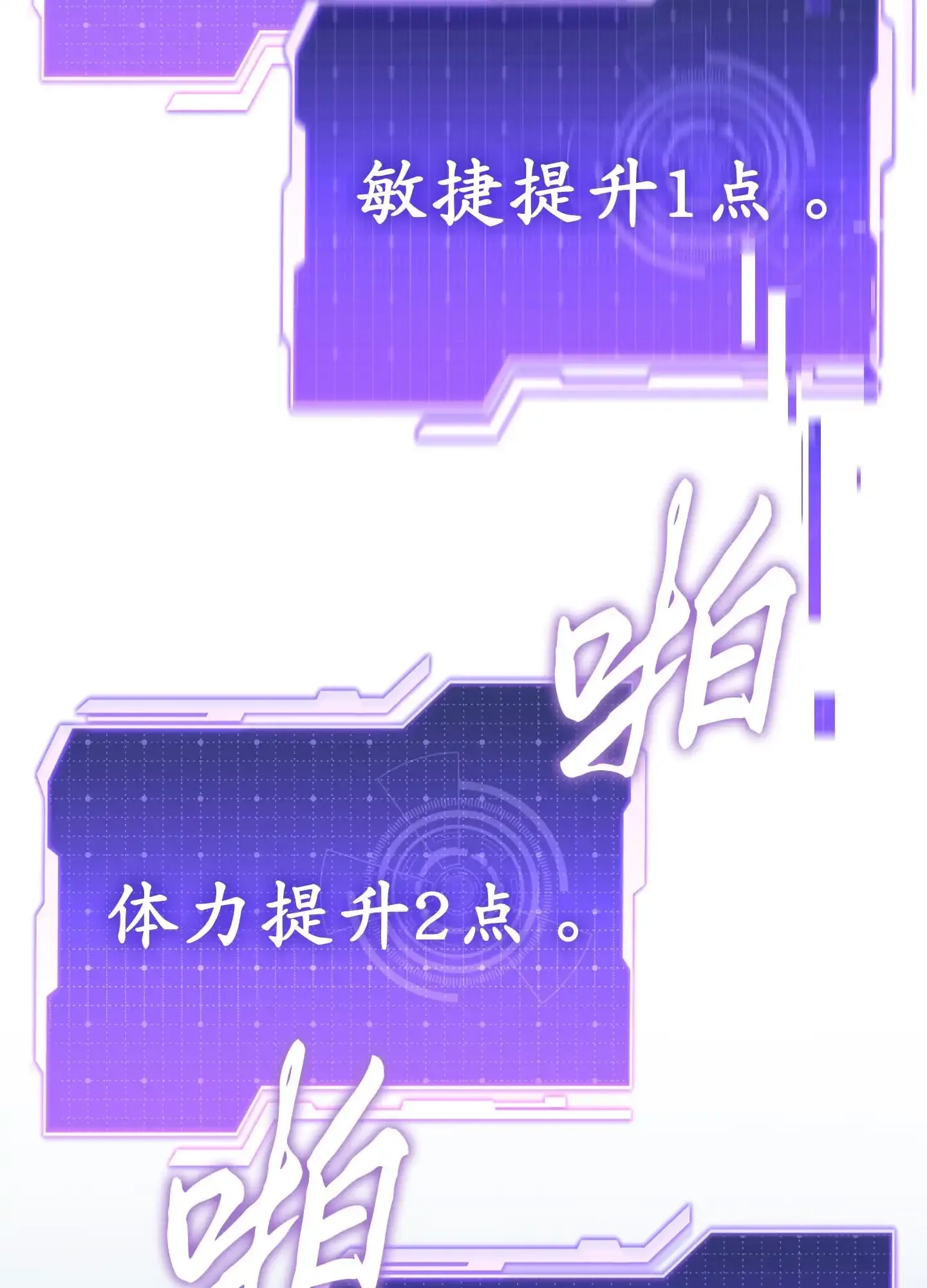 09 09 第73页