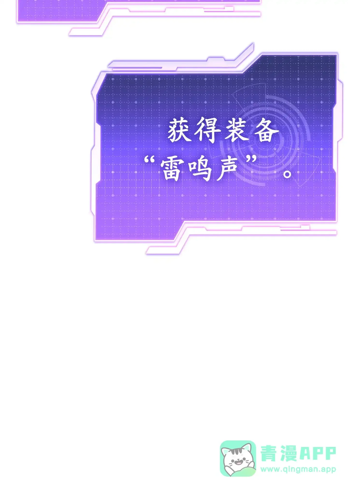 09 09 第76页
