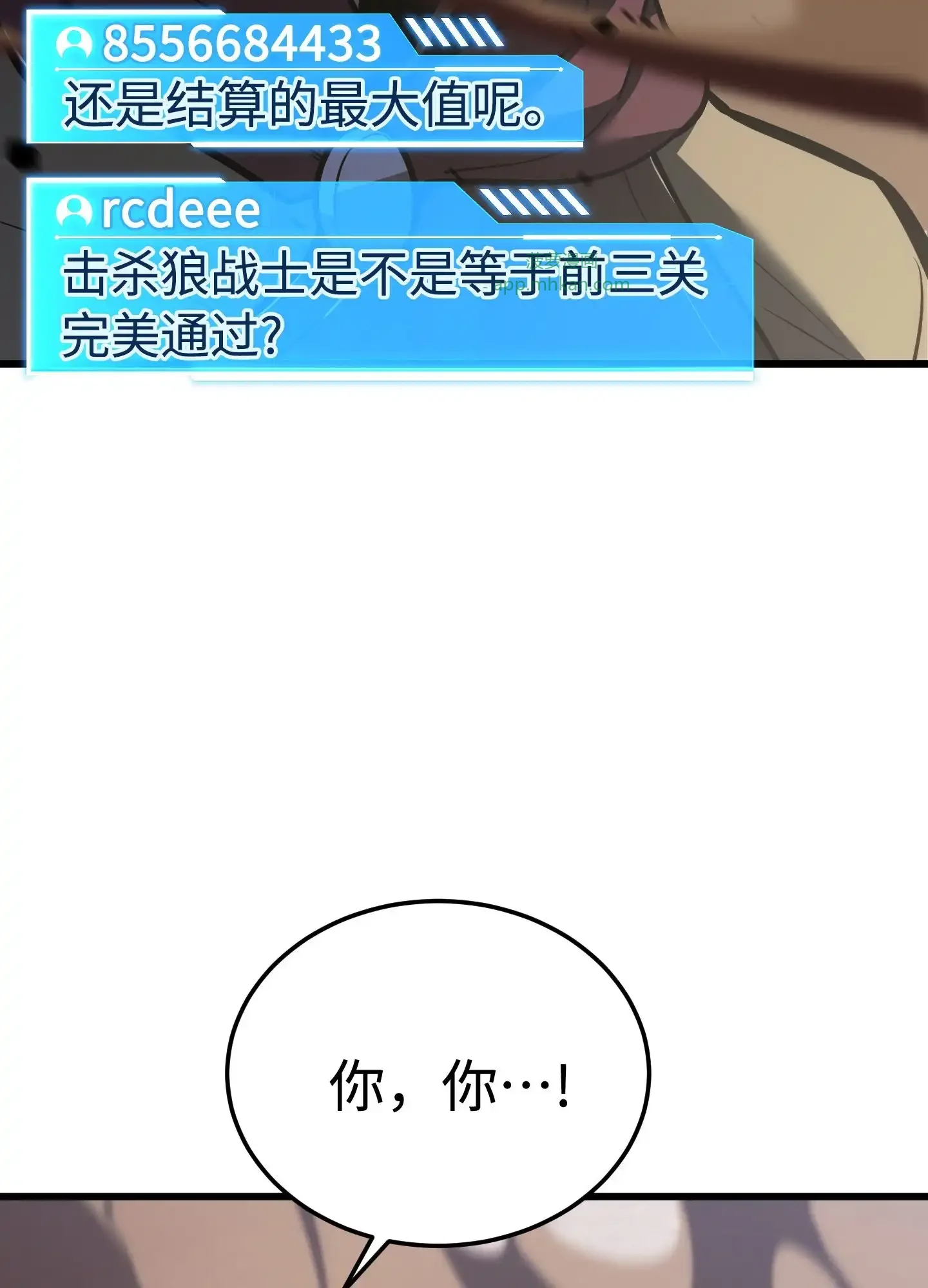 09 09 第78页