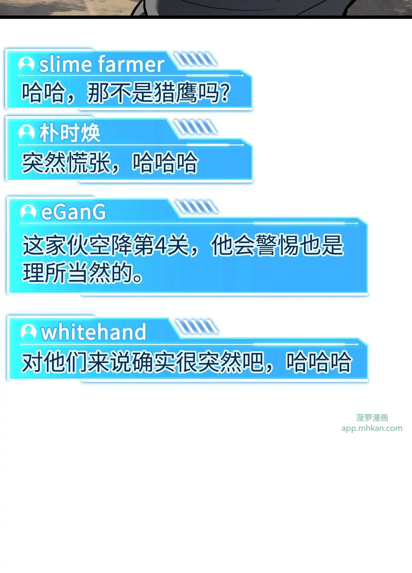 09 09 第80页
