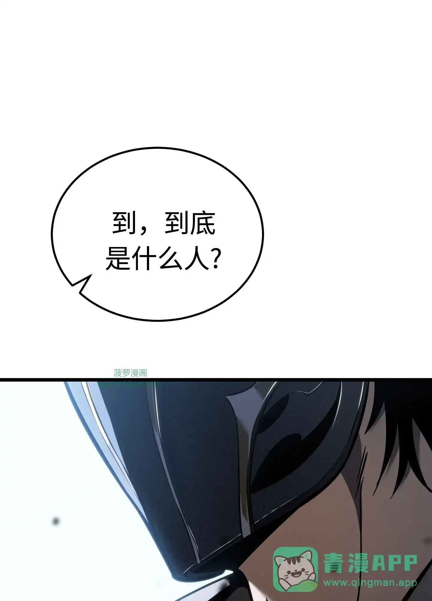 09 09 第81页