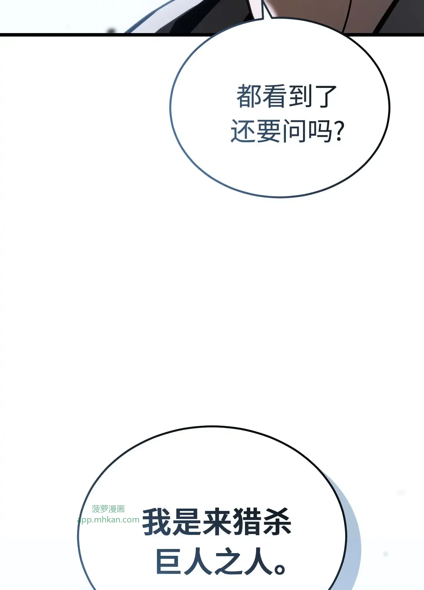 09 09 第82页