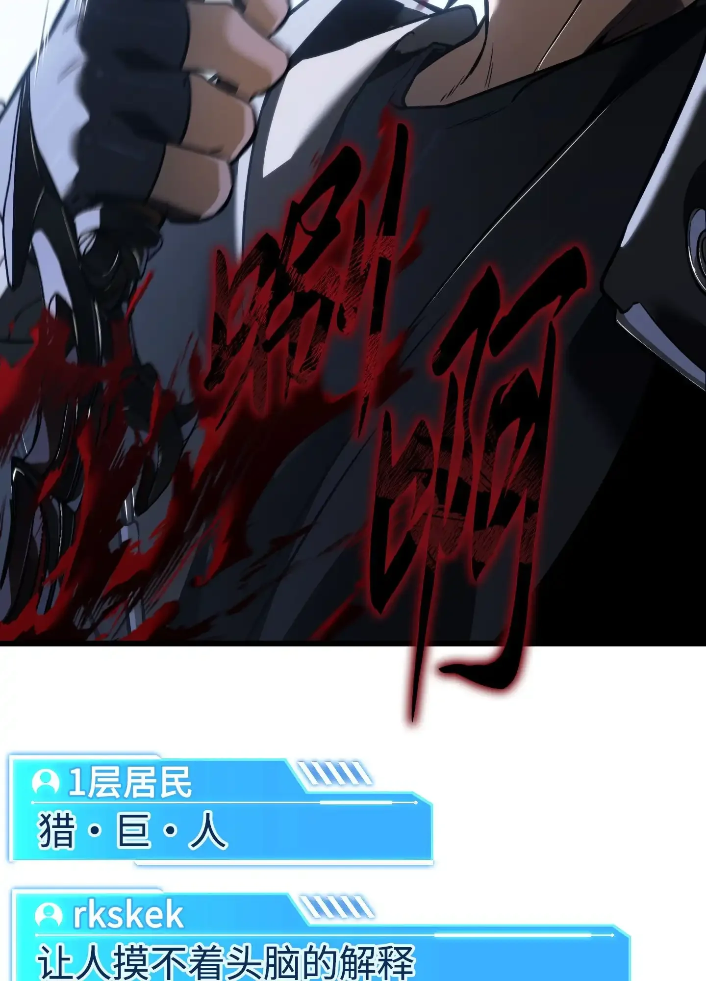 09 09 第84页