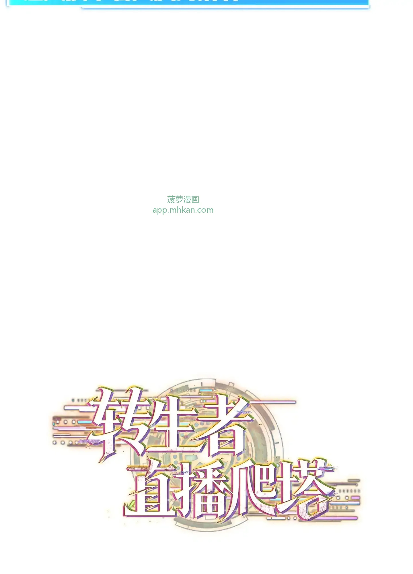 09 09 第85页