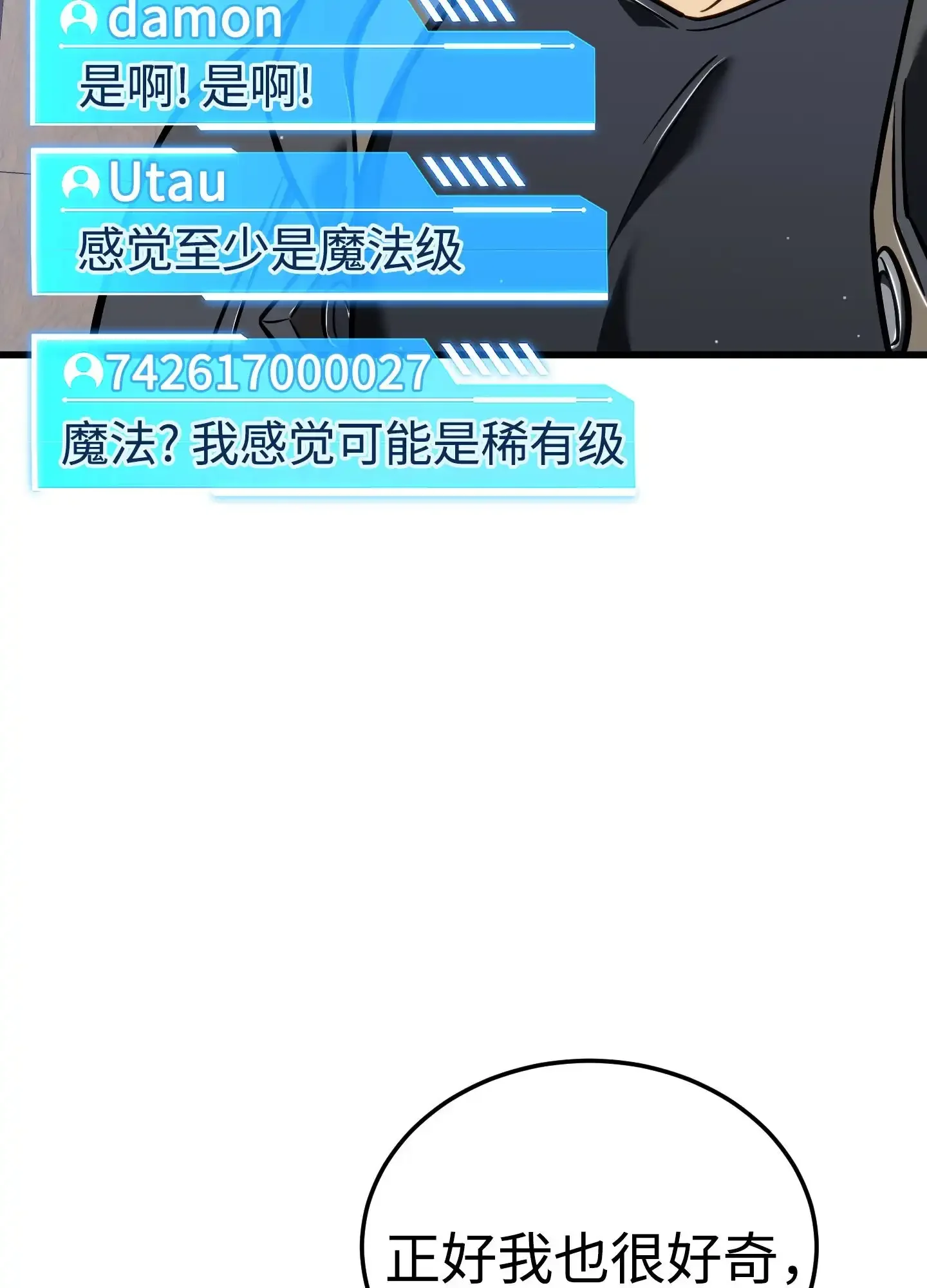 09 09 第94页