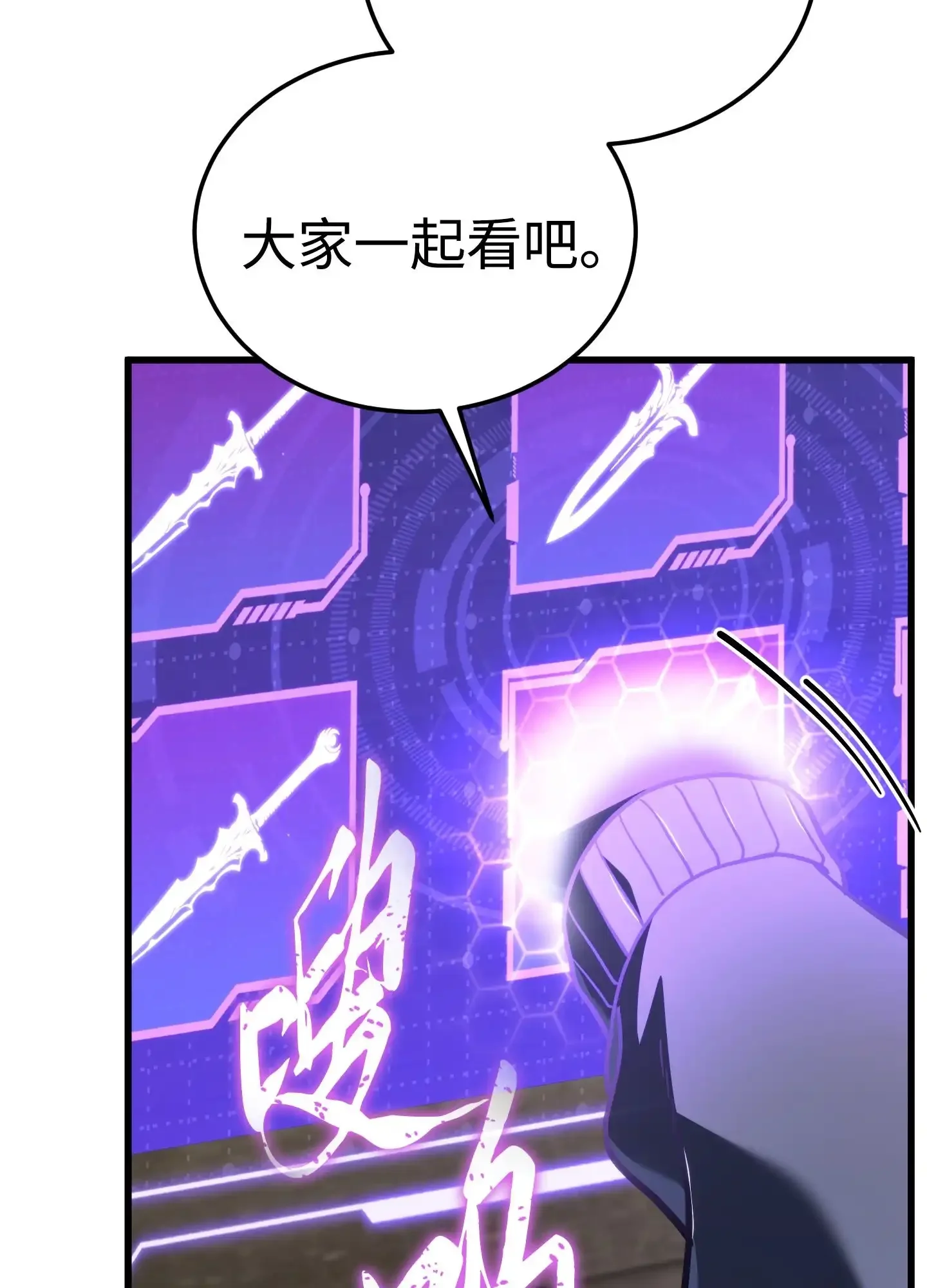 09 09 第95页