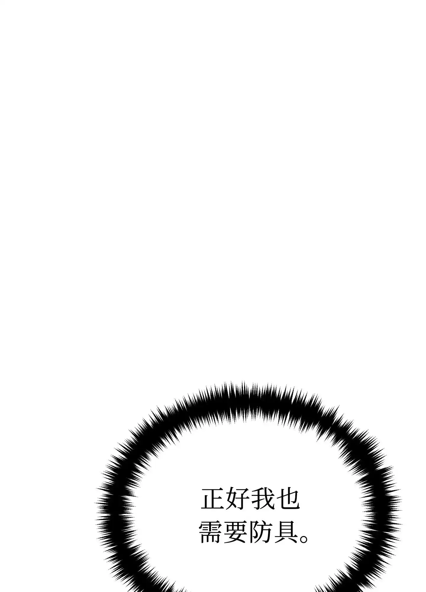 09 09 第99页
