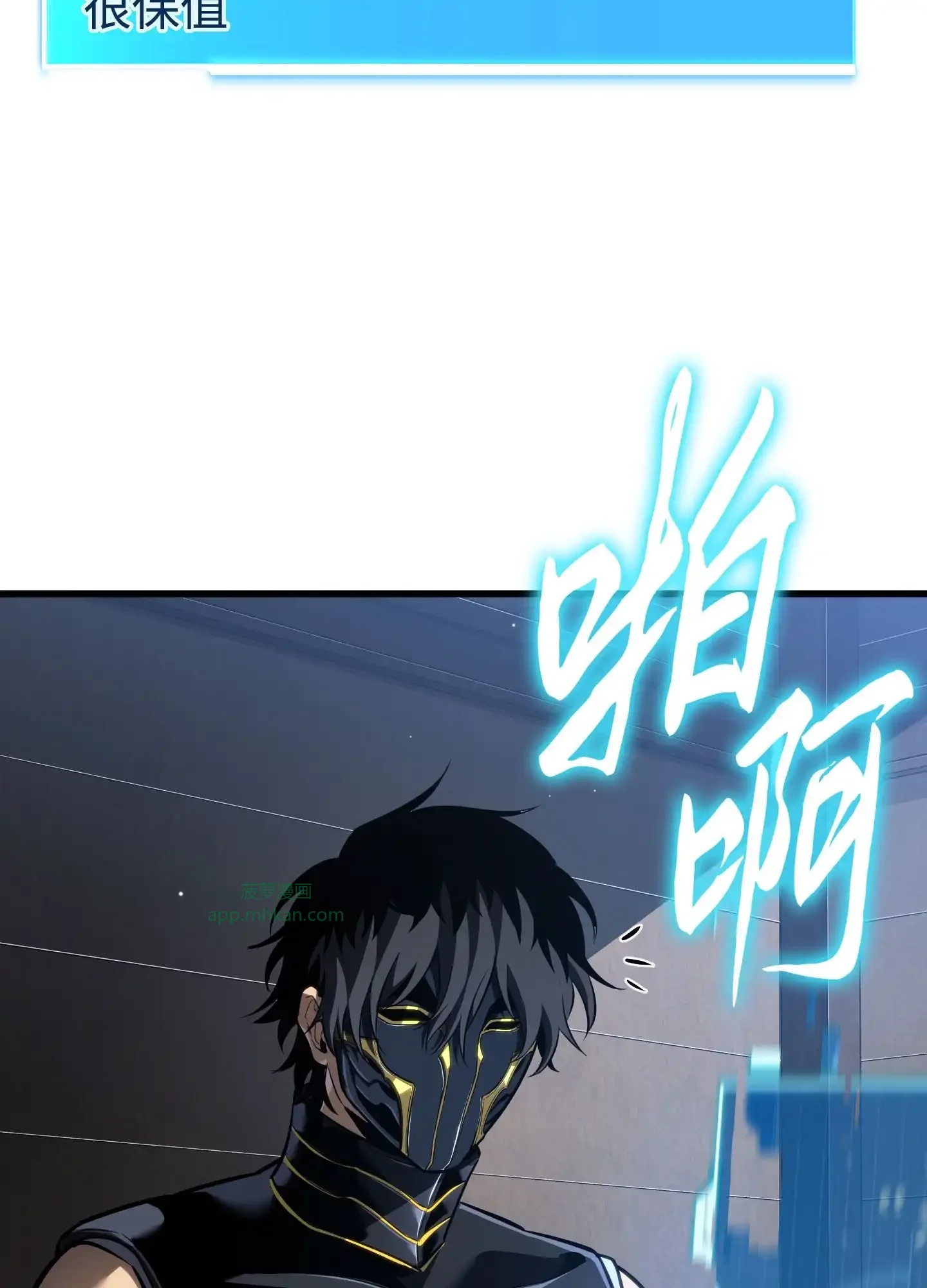 09 09 第102页