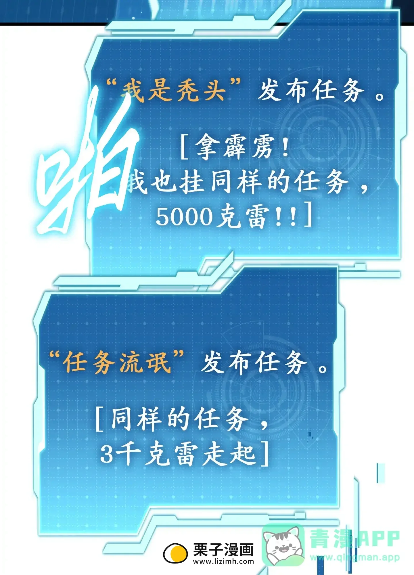 09 09 第106页