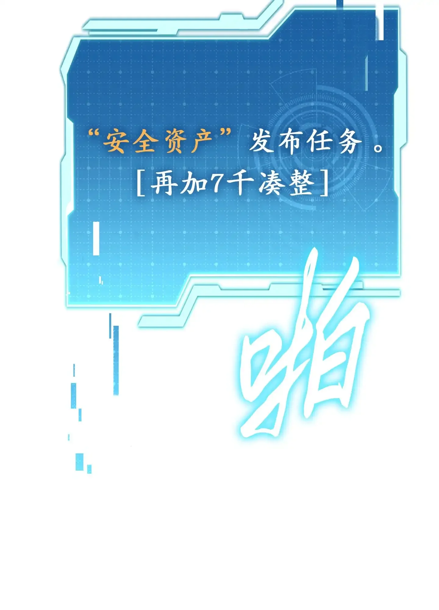 09 09 第107页