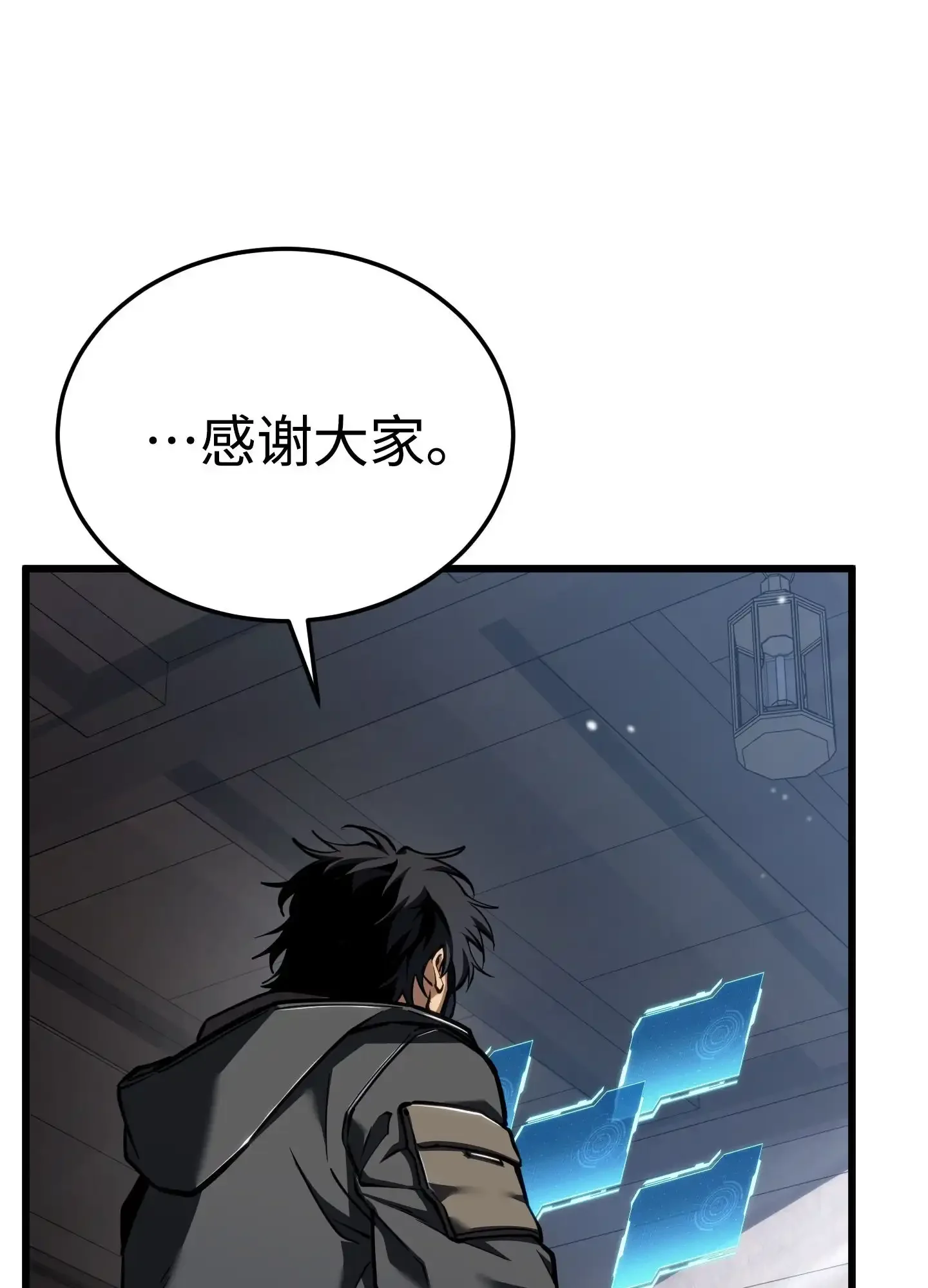 09 09 第108页