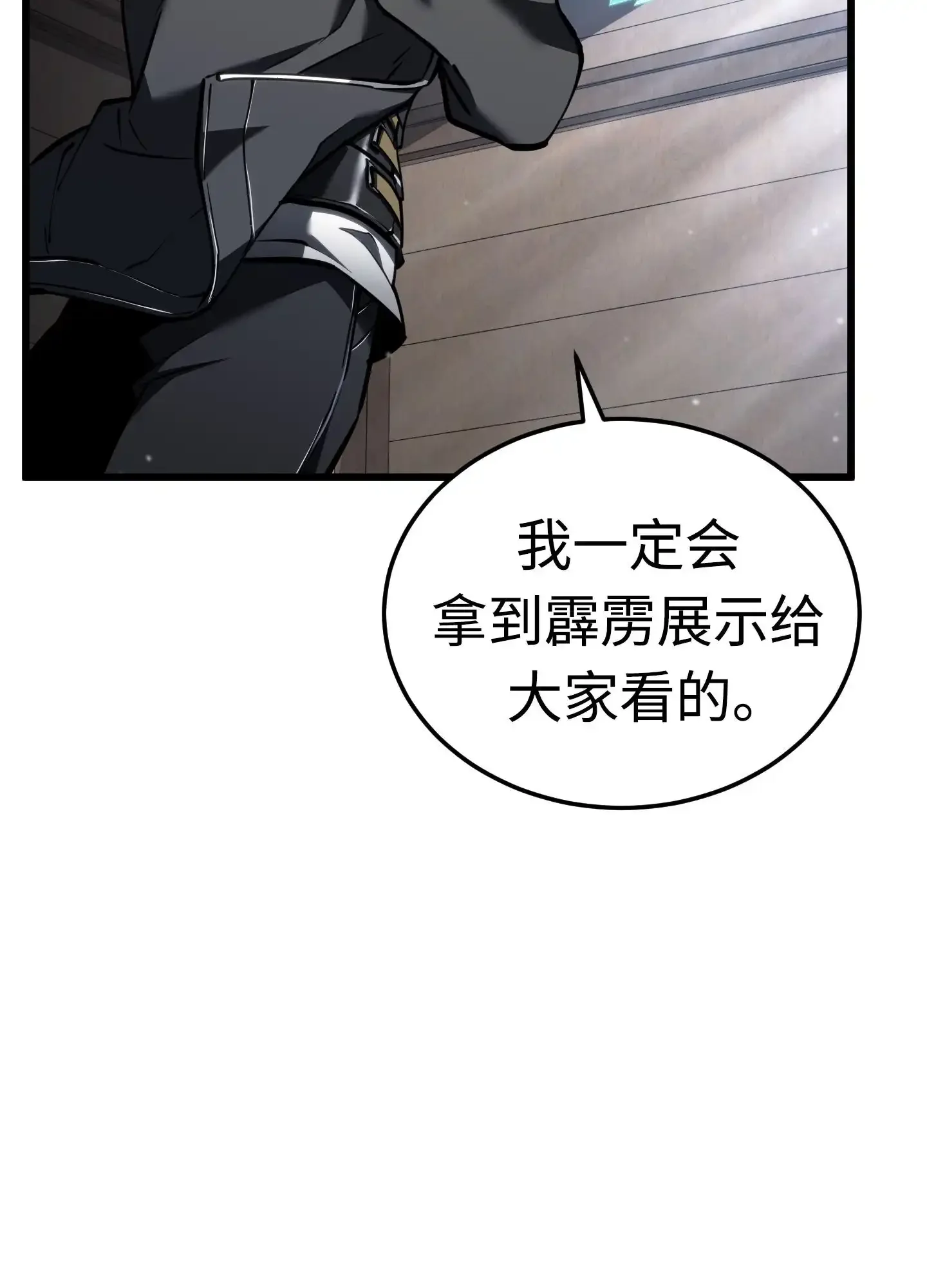 09 09 第109页
