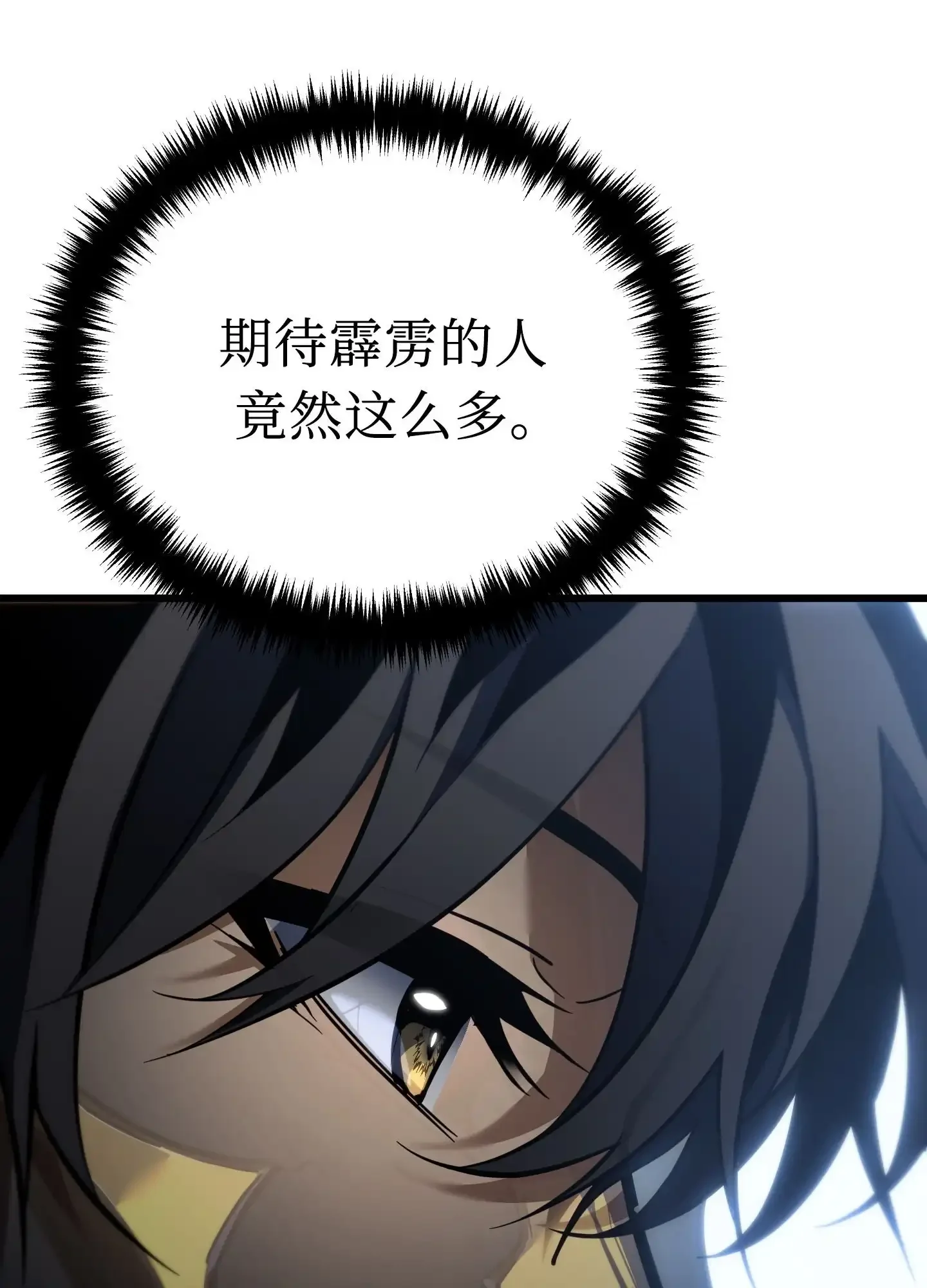 09 09 第110页