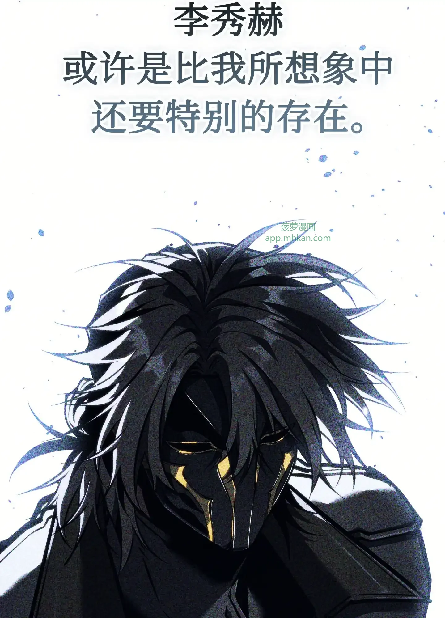 09 09 第112页