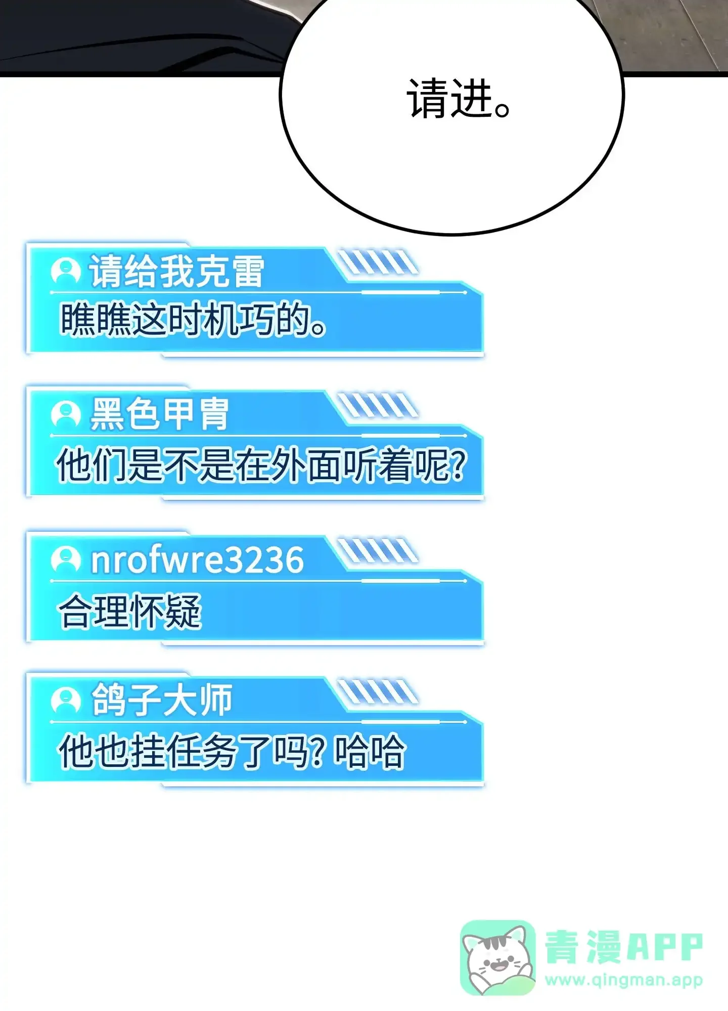 09 09 第116页