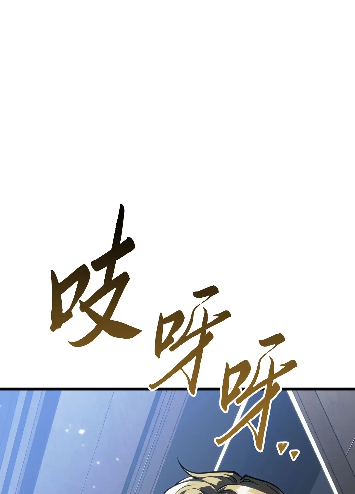 09 09 第117页