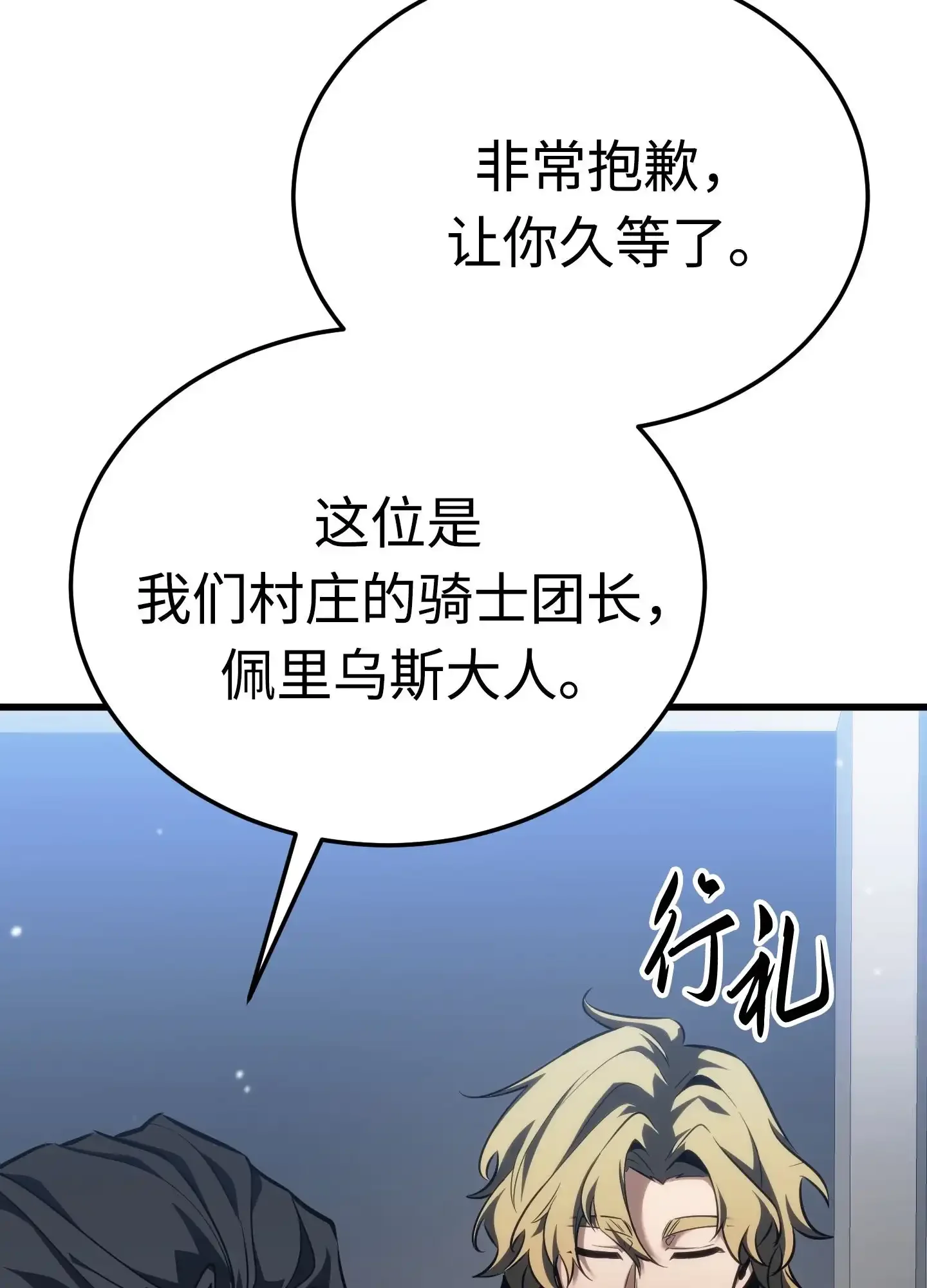 09 09 第120页