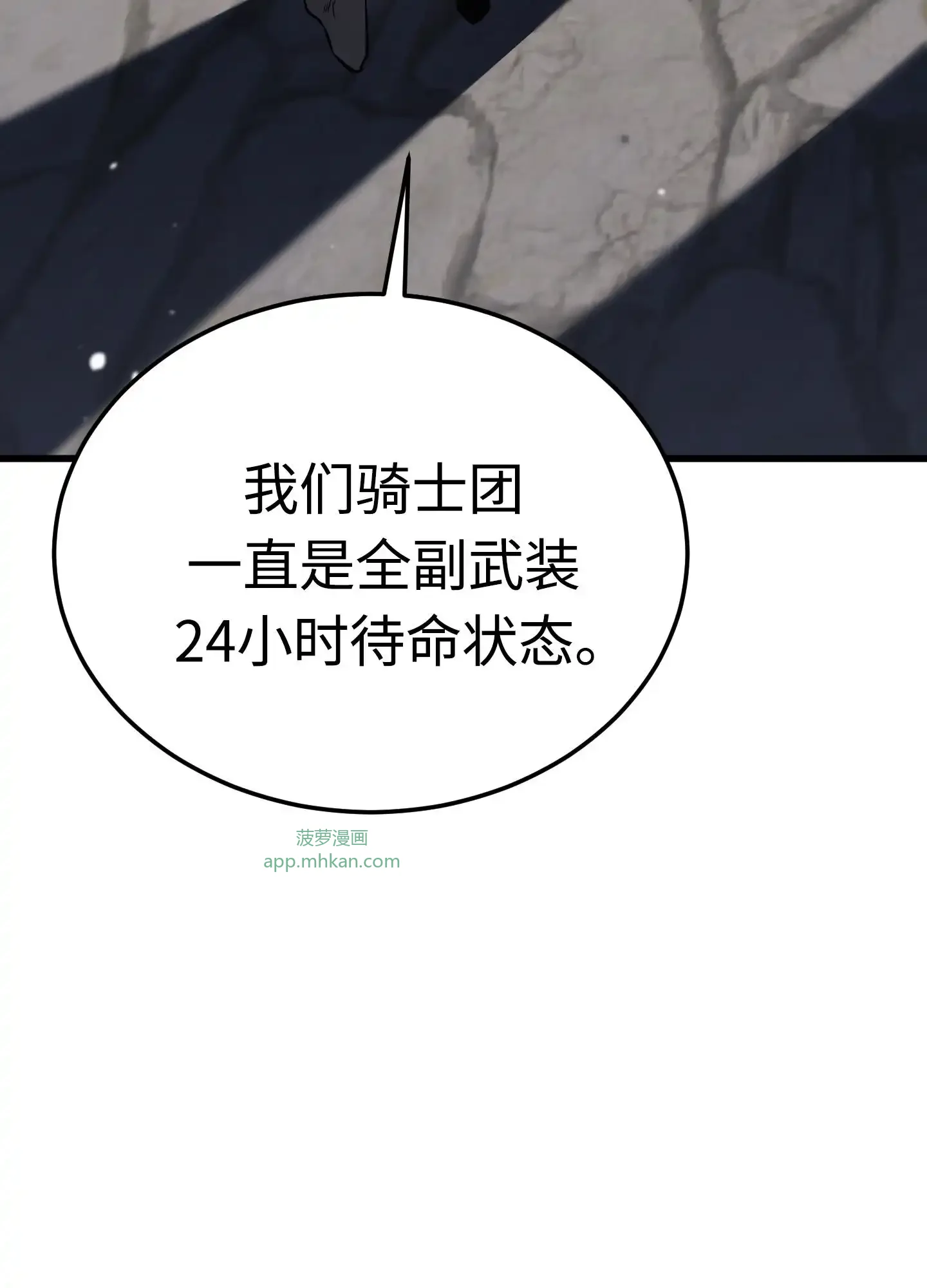 09 09 第125页