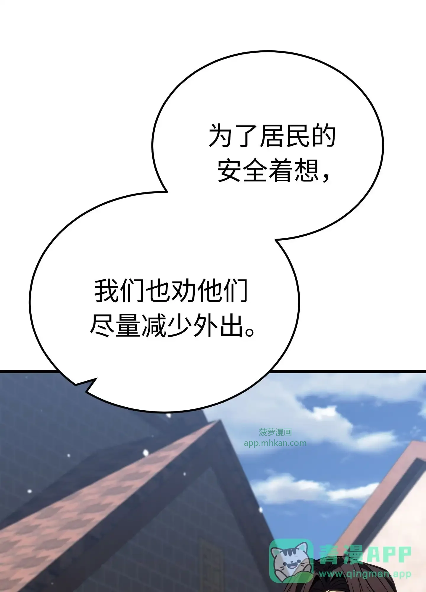 09 09 第126页