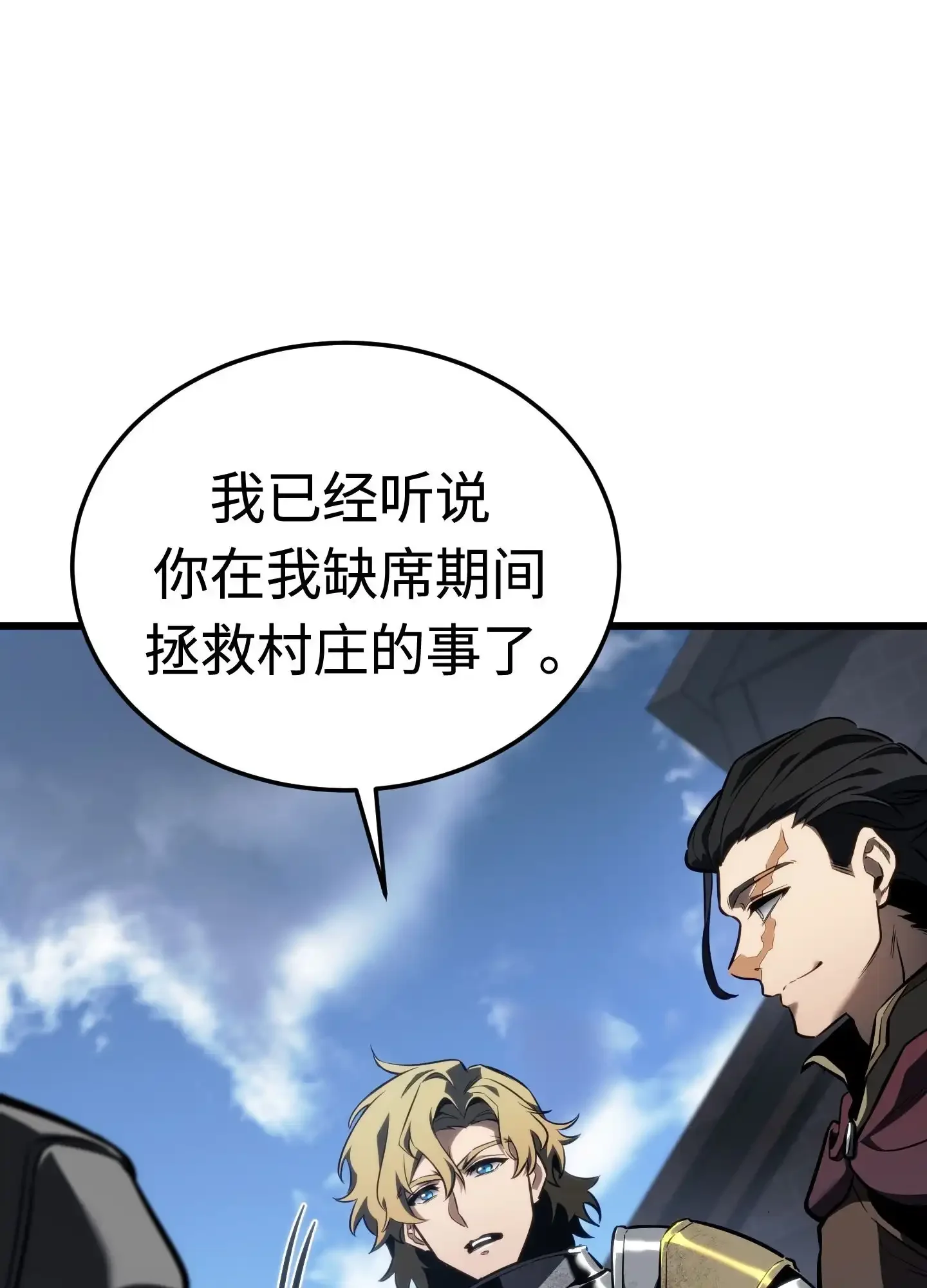 09 09 第130页