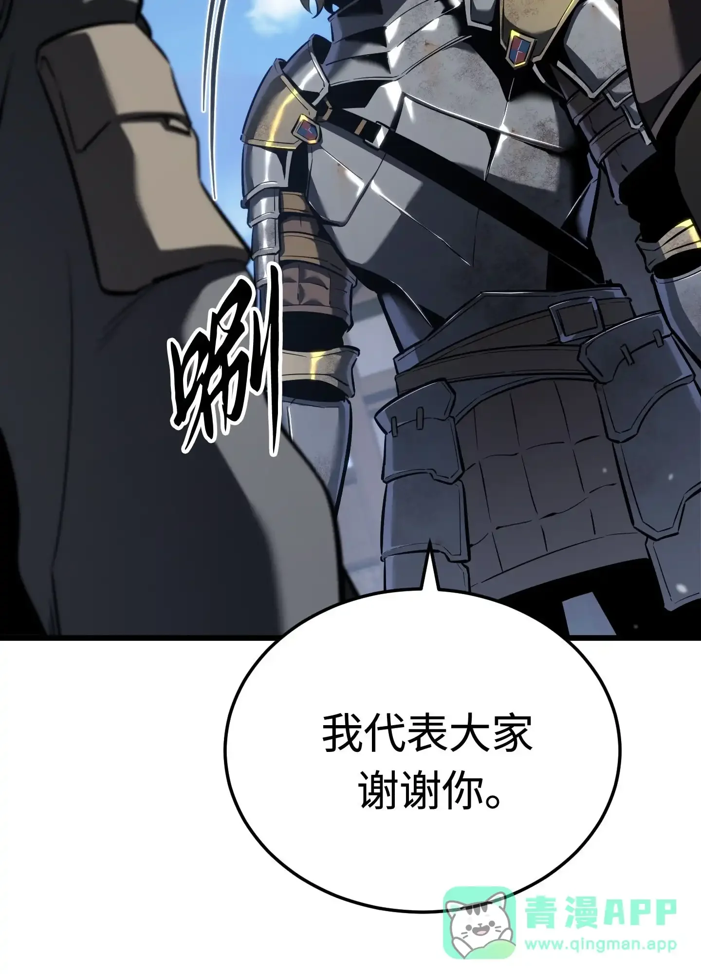 09 09 第131页