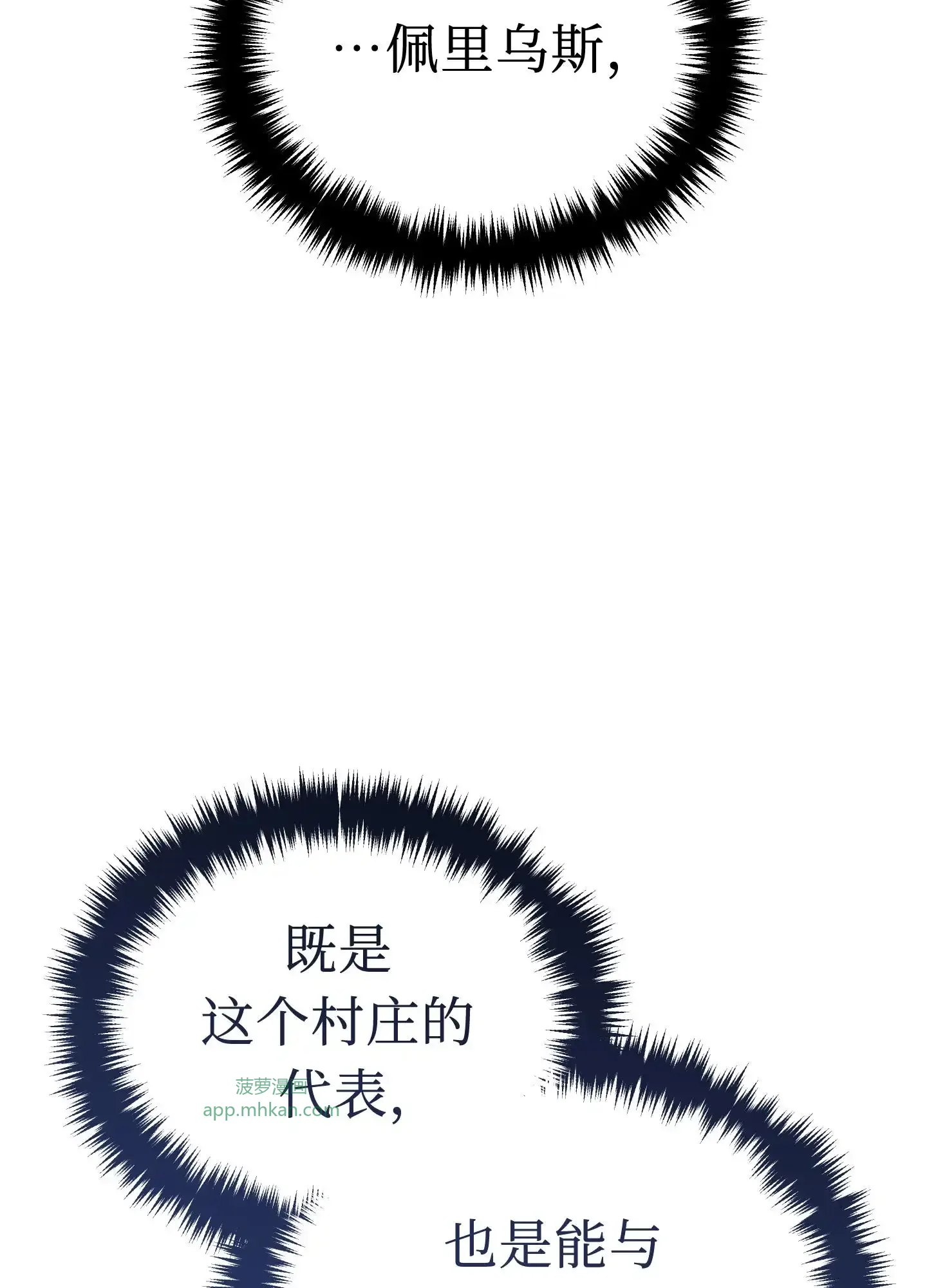 09 09 第134页
