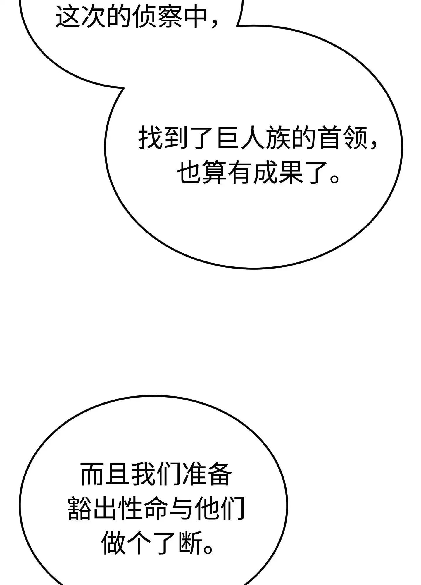09 09 第137页