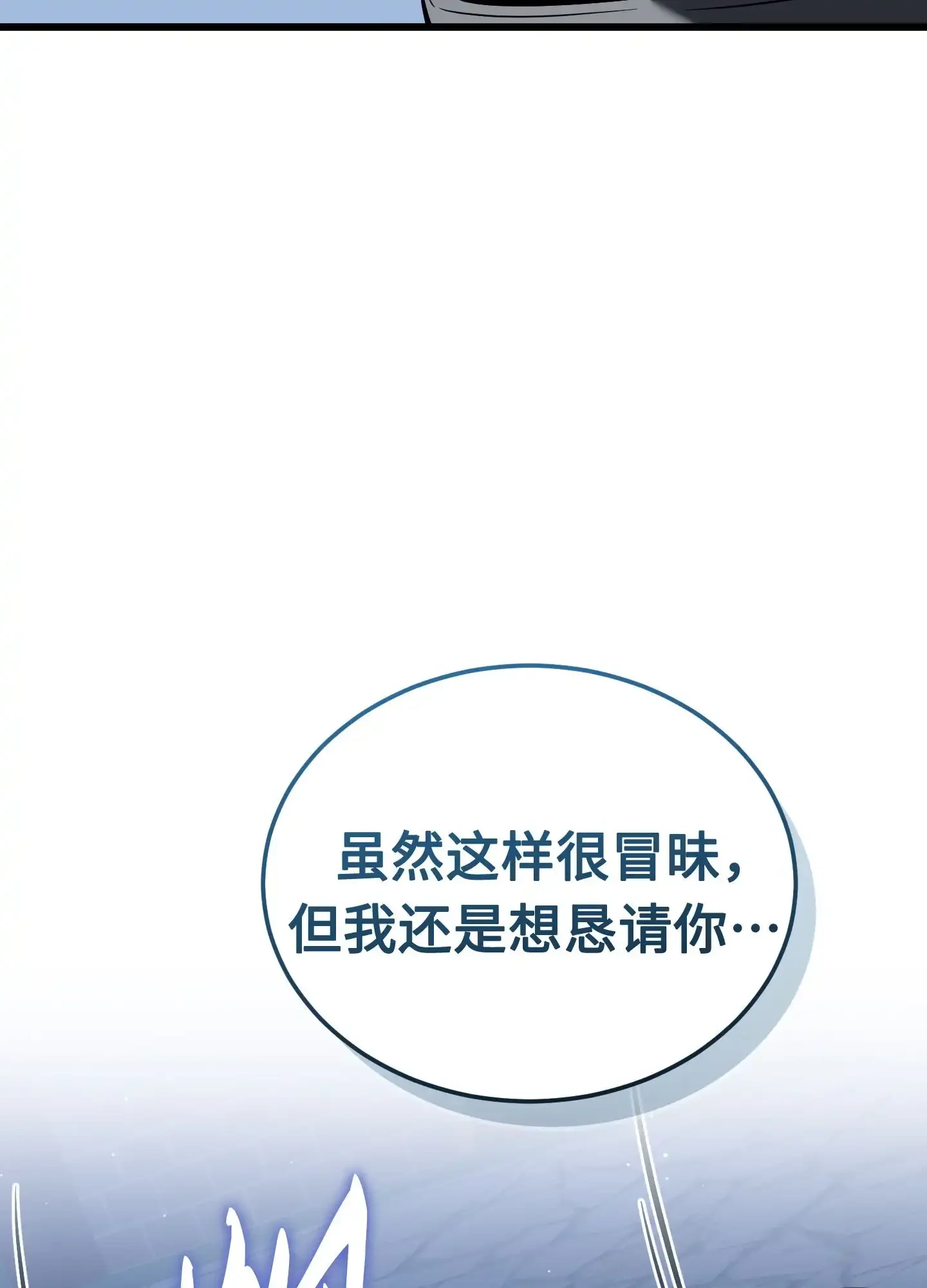 09 09 第139页