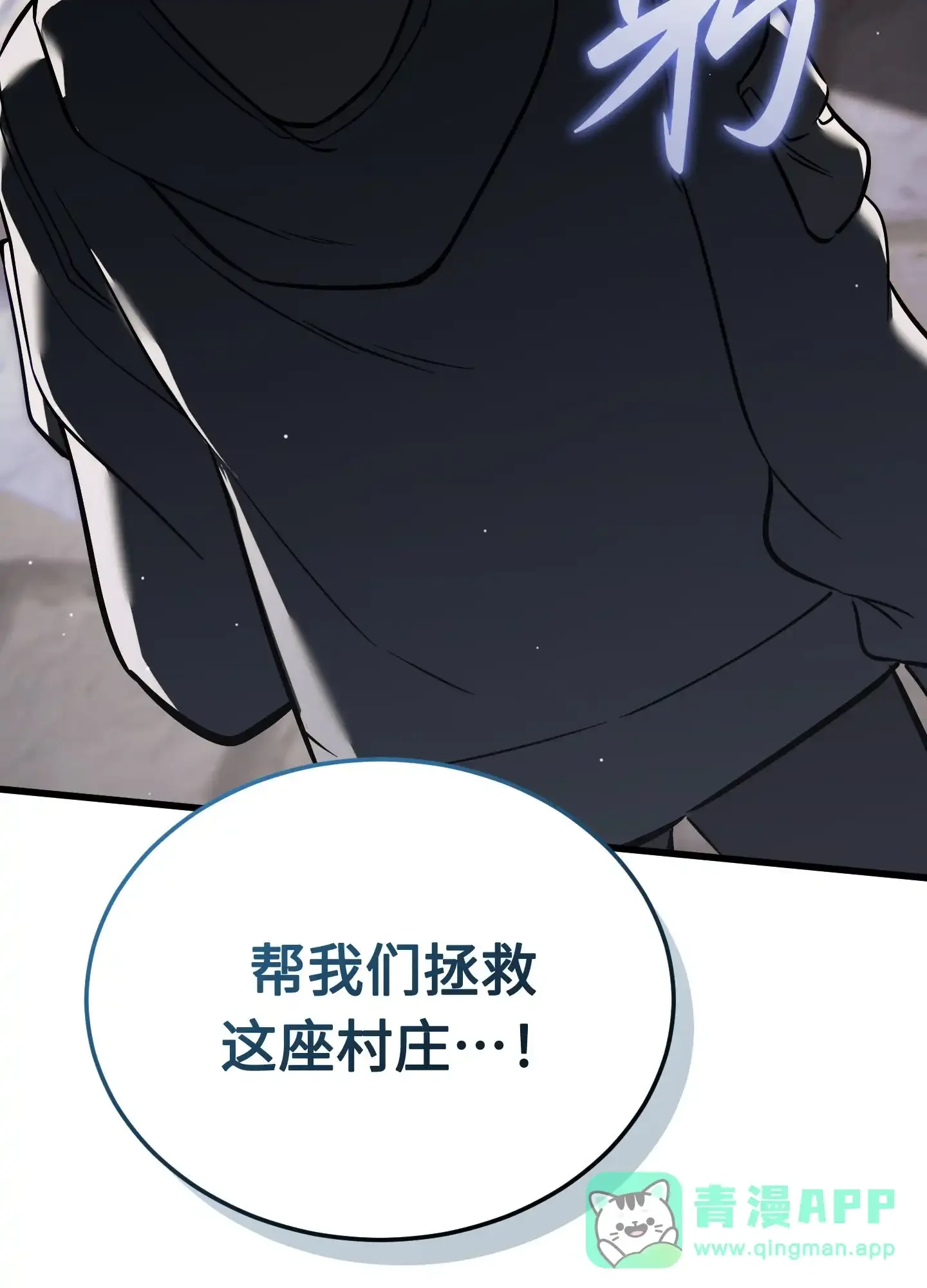 09 09 第141页