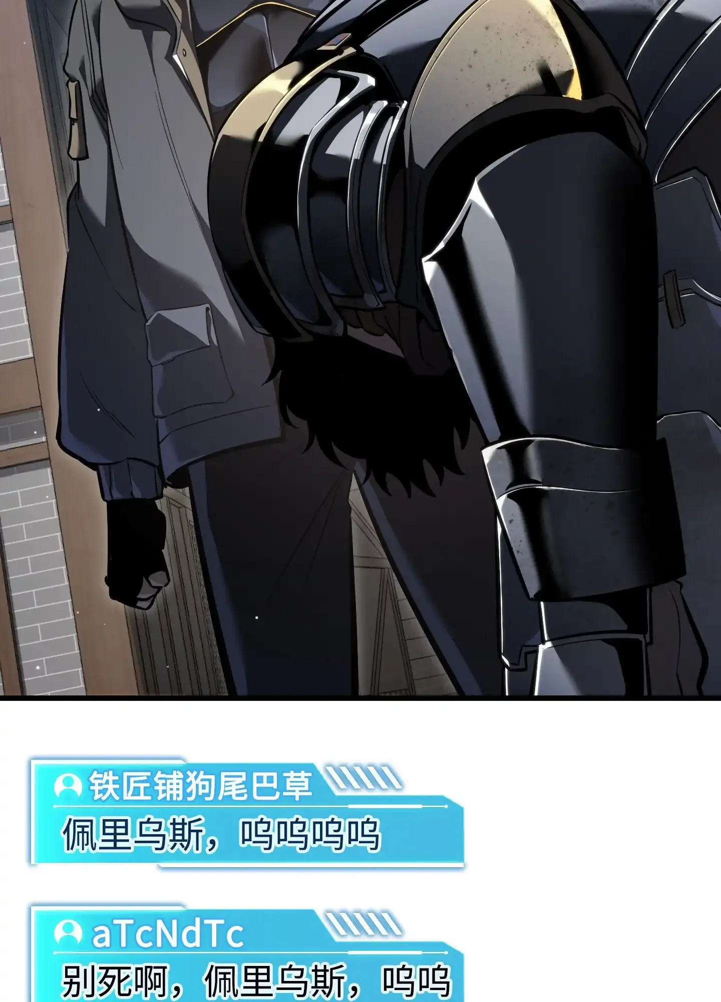 09 09 第143页