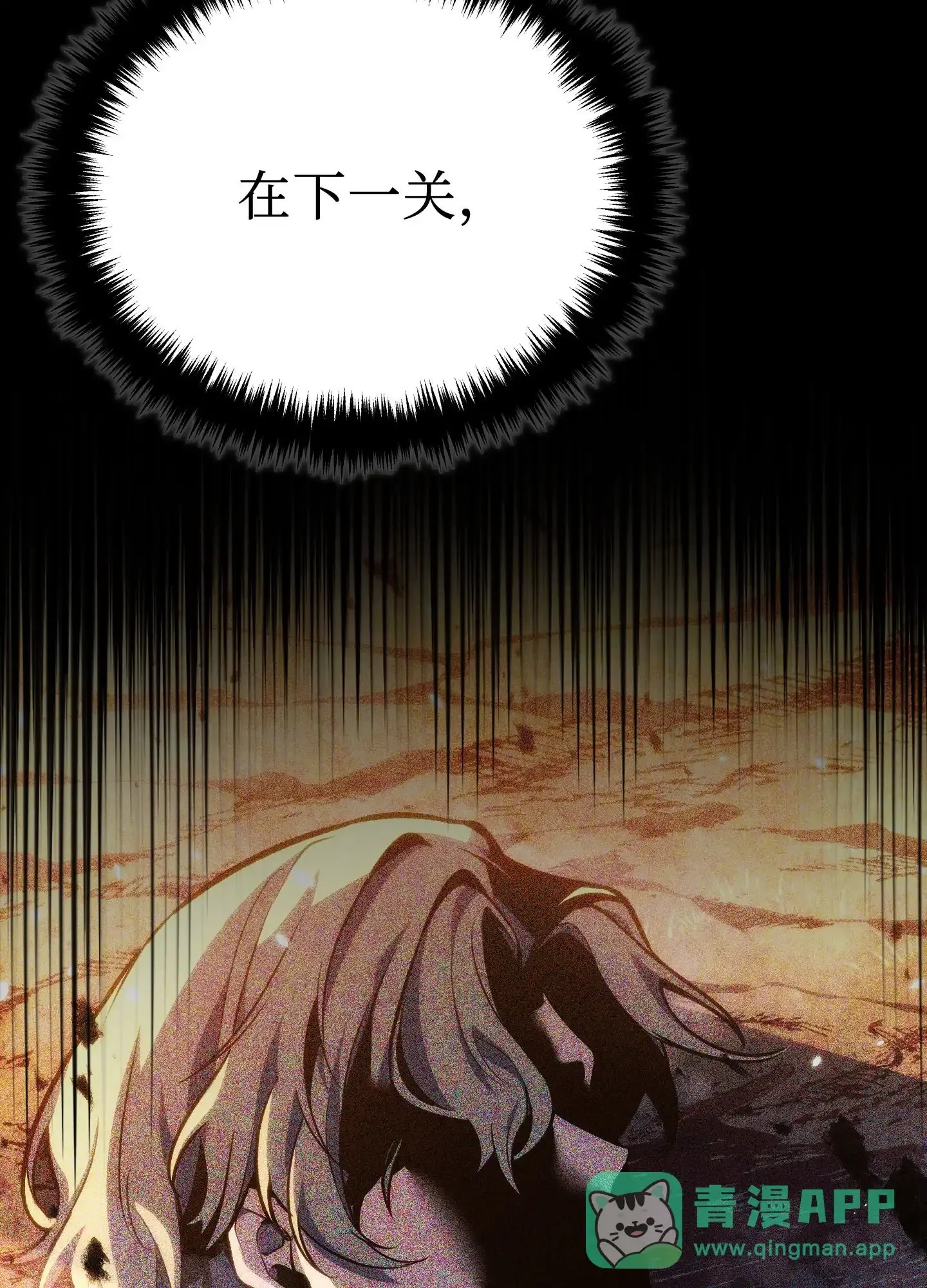 09 09 第146页